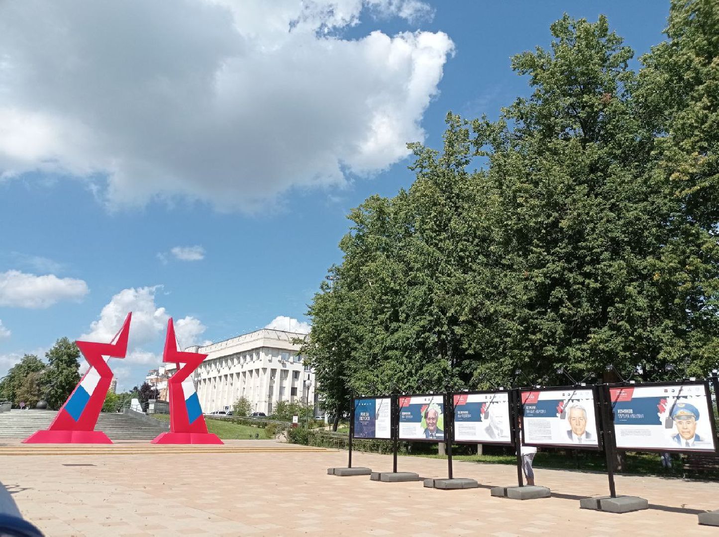 Люберцы, бессмертный полк онлайн, ветеран,