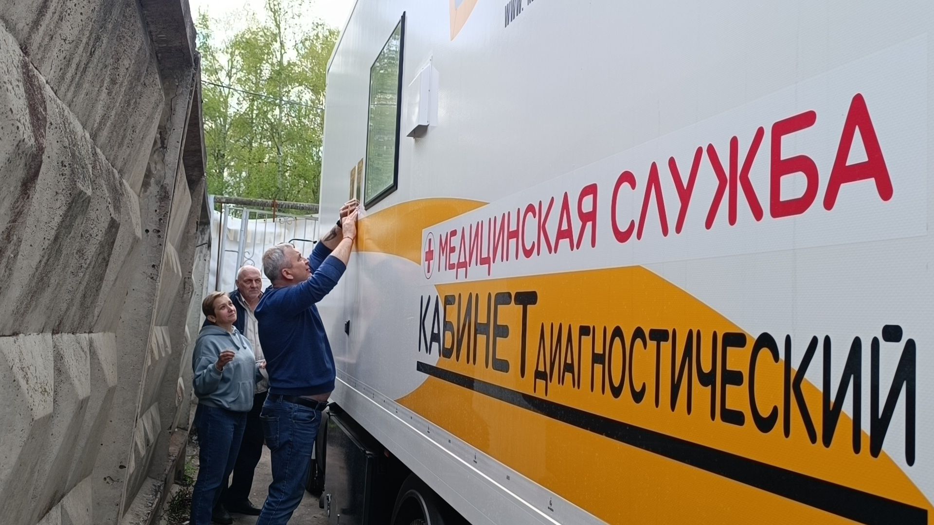 лобня, медицина, бессмертный полк,