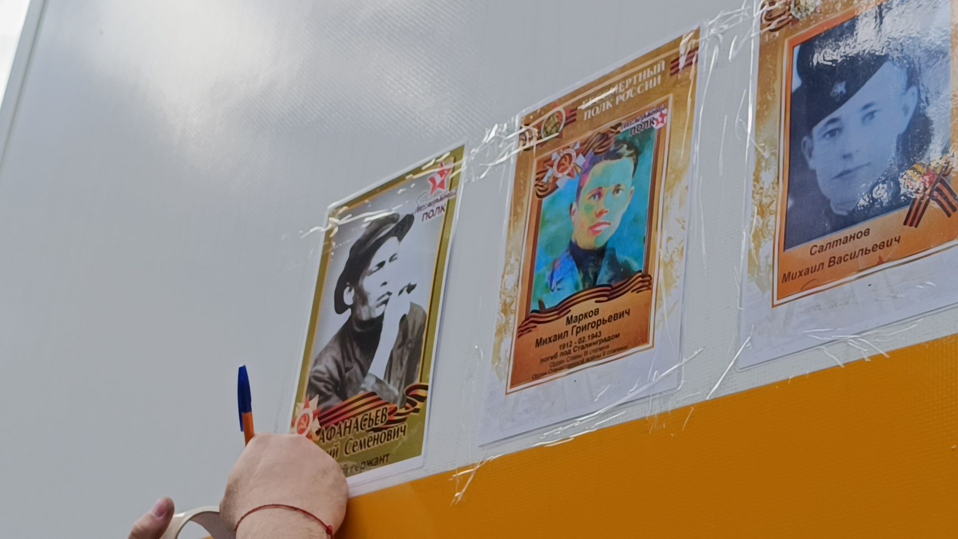 лобня, медицина, бессмертный полк,