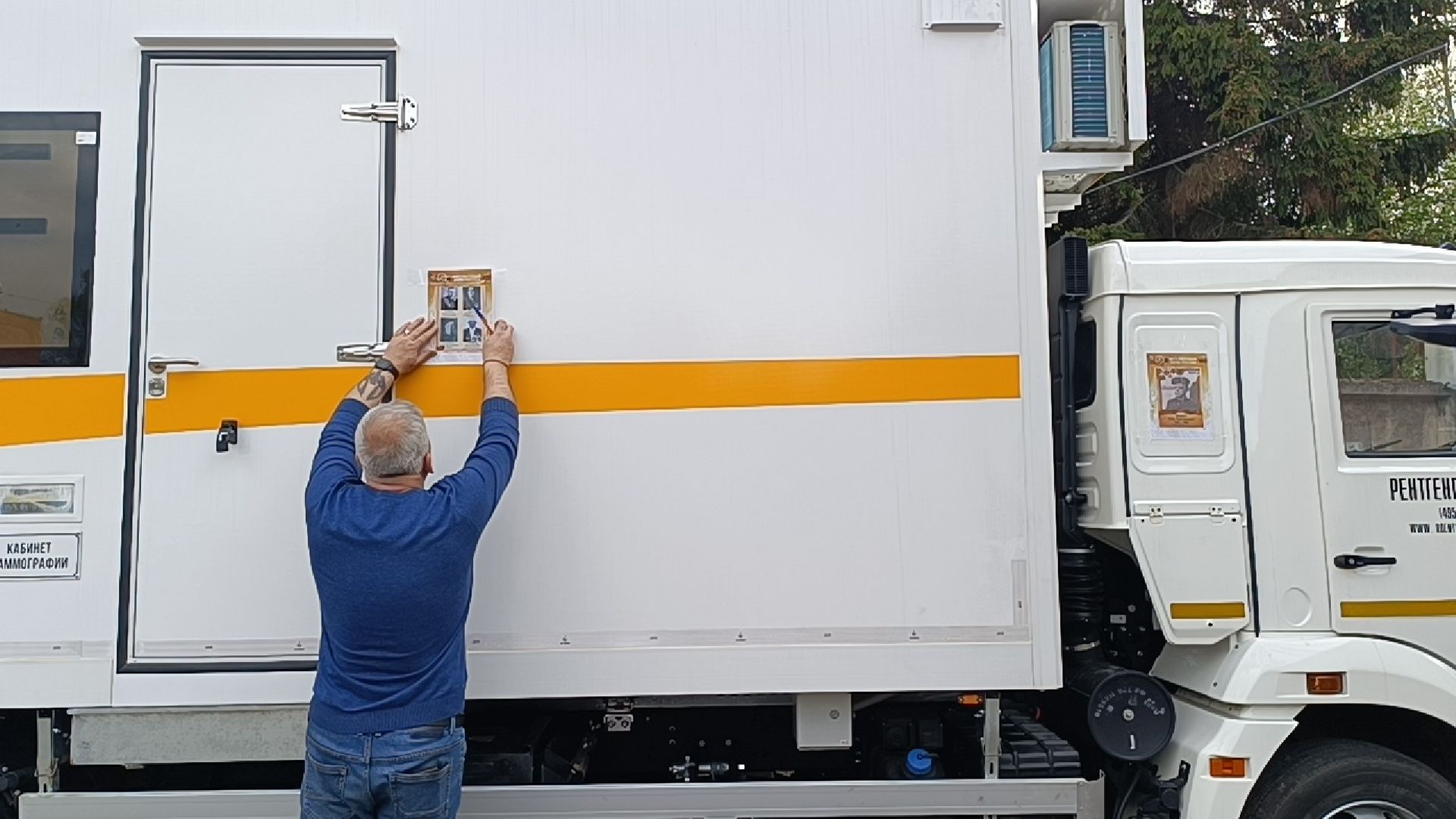 лобня, медицина, бессмертный полк,