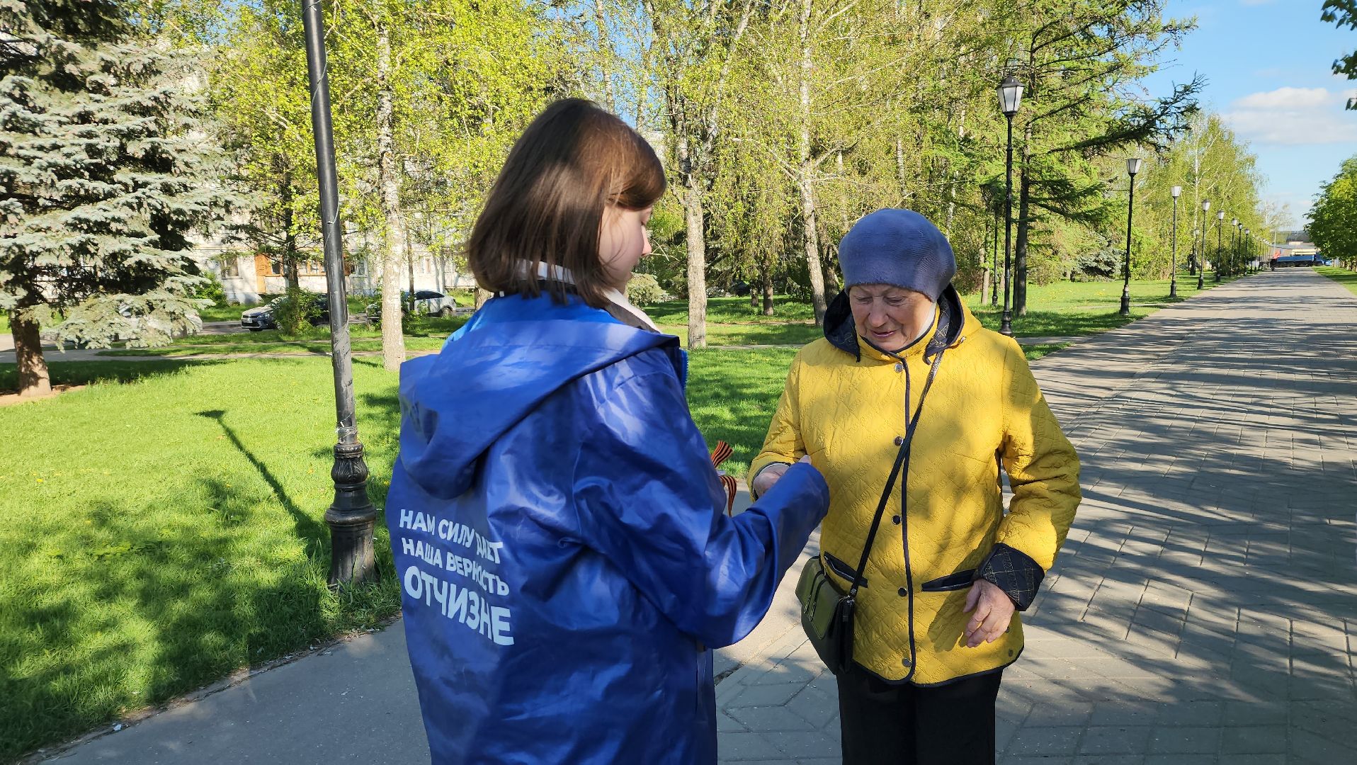 День Победы, георгиевская лента, акция, лосино-петровский,