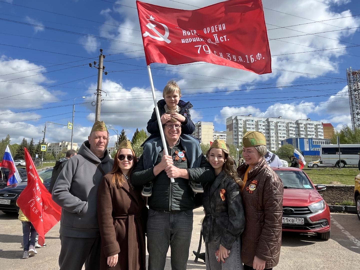 наро-фоминск, наро-фоминский городской округ, день Победы, 80 лет победы, автопробег победы, молодежный центр наро-фоминск,