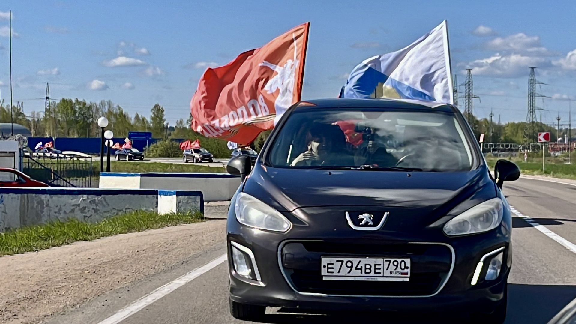 наро-фоминск, наро-фоминский городской округ, день Победы, 80 лет победы, автопробег победы, молодежный центр наро-фоминск,