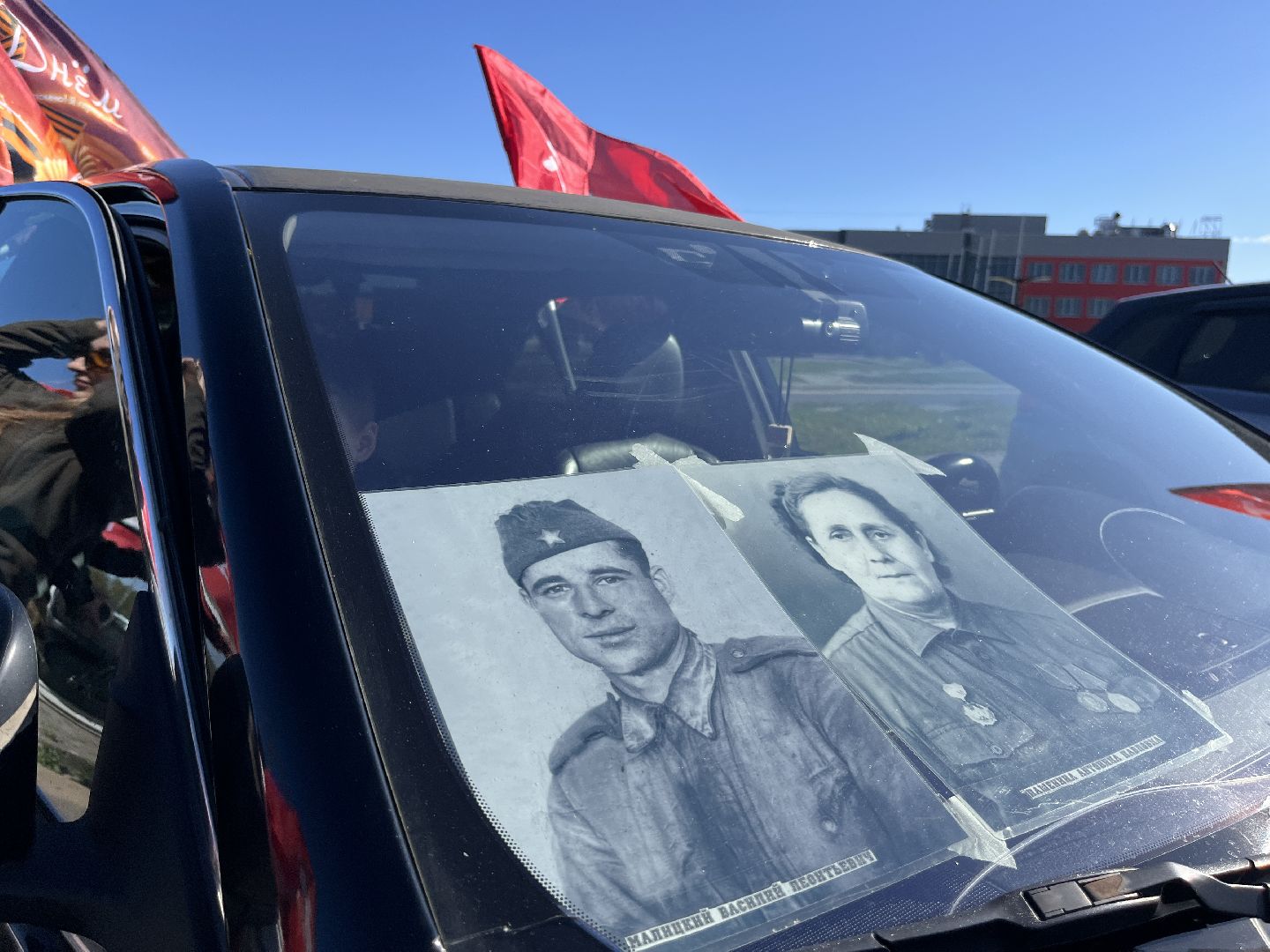 наро-фоминск, наро-фоминский городской округ, день Победы, 80 лет победы, автопробег победы, молодежный центр наро-фоминск,