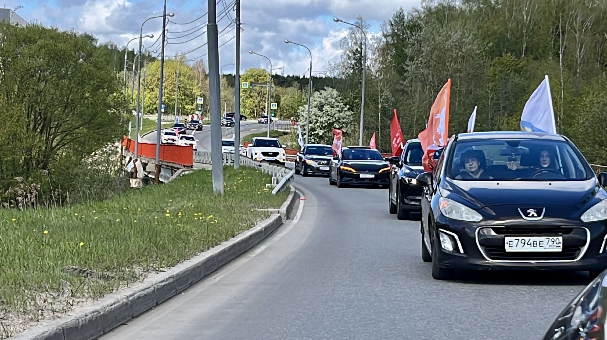 наро-фоминск, наро-фоминский городской округ, день Победы, 80 лет победы, автопробег победы, молодежный центр наро-фоминск,