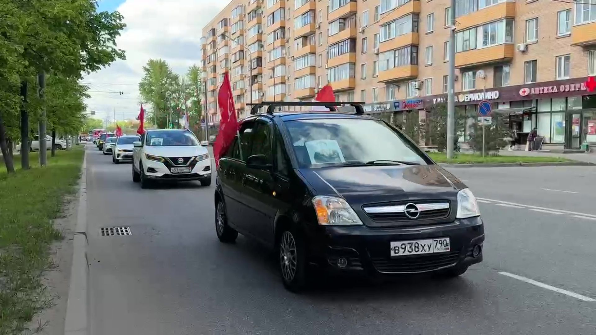 Реутов, Автопробег, бессмертный автополк, Колонна,