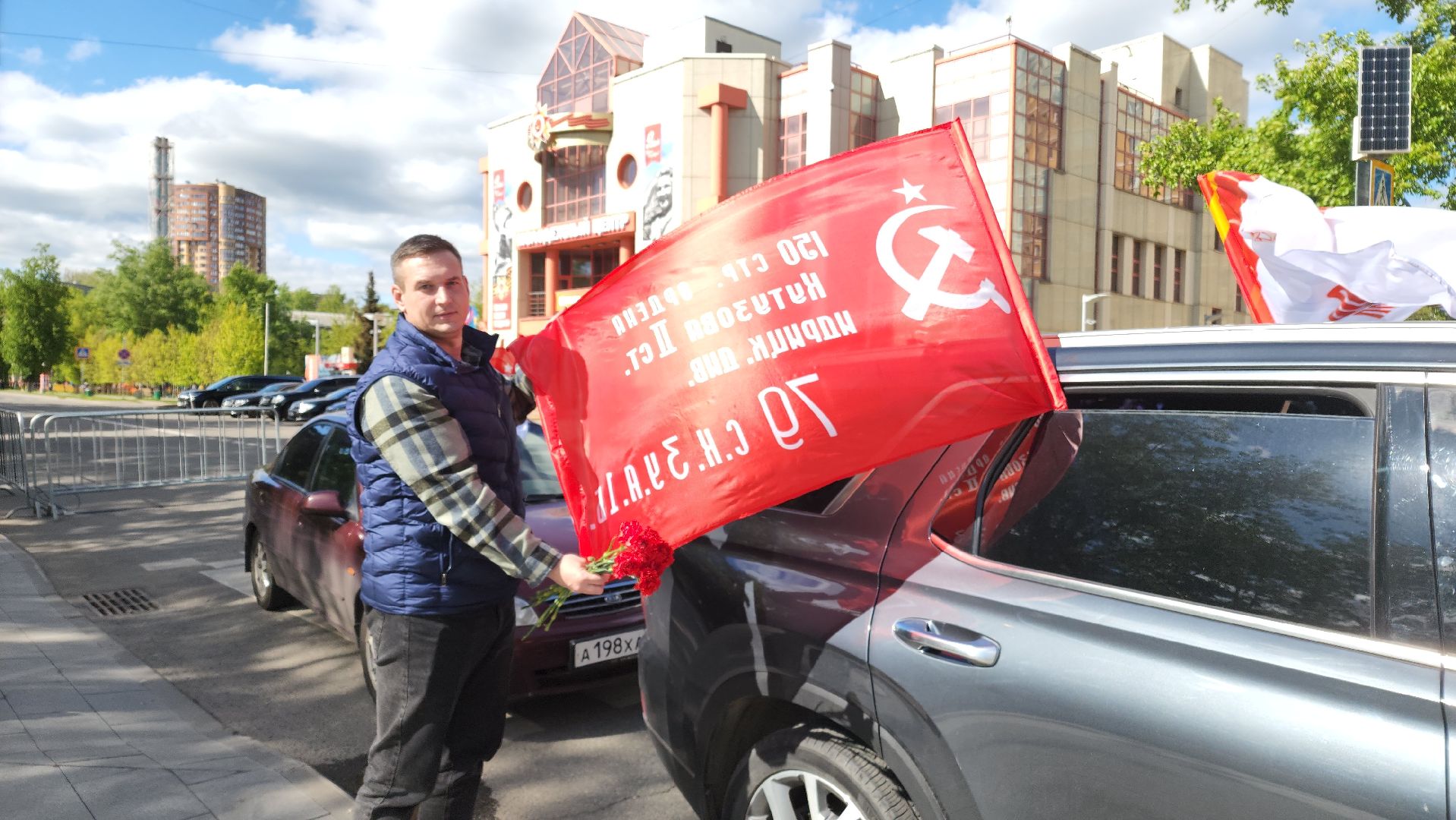 Реутов, Автопробег, бессмертный автополк, Колонна,