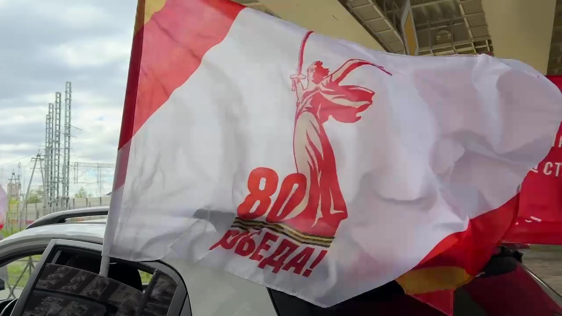 Реутов, Автопробег, бессмертный автополк, Колонна,