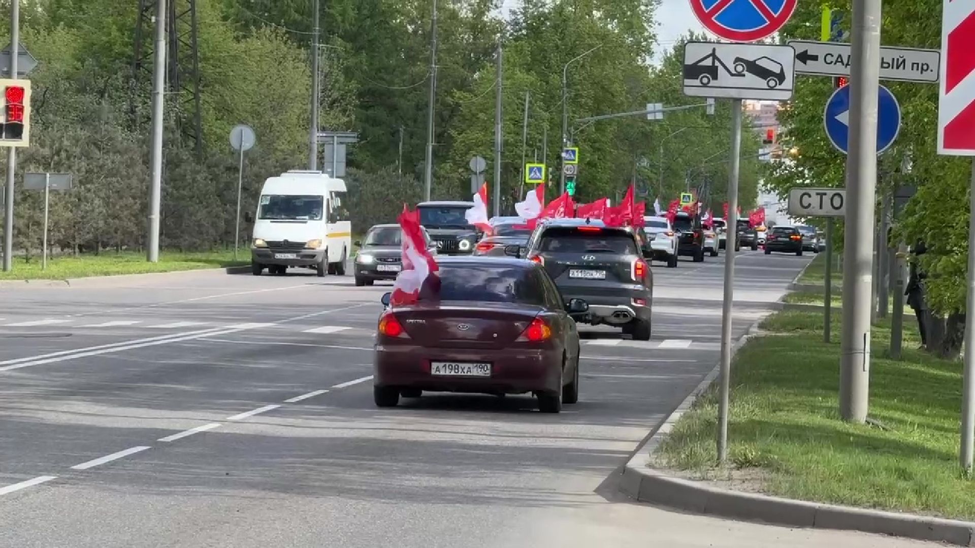 Реутов, Автопробег, бессмертный автополк, Колонна,