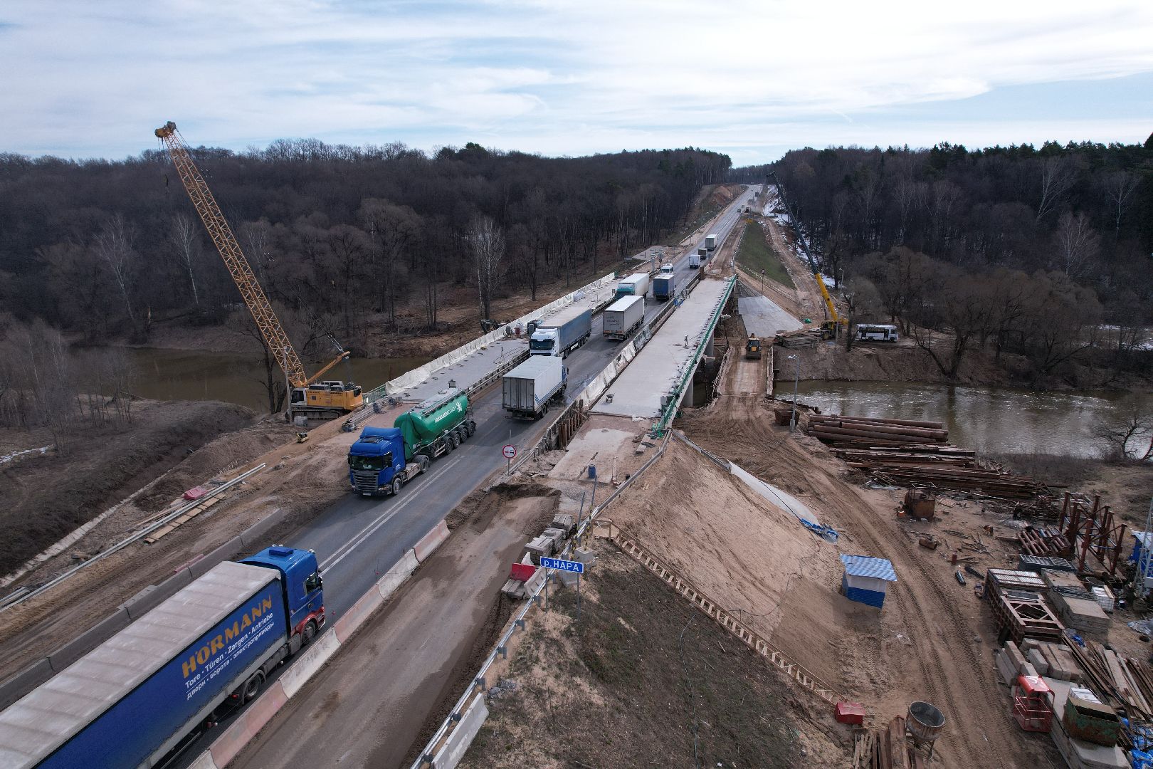 видео с коптера, мост через реку нара, мост в серпухове,