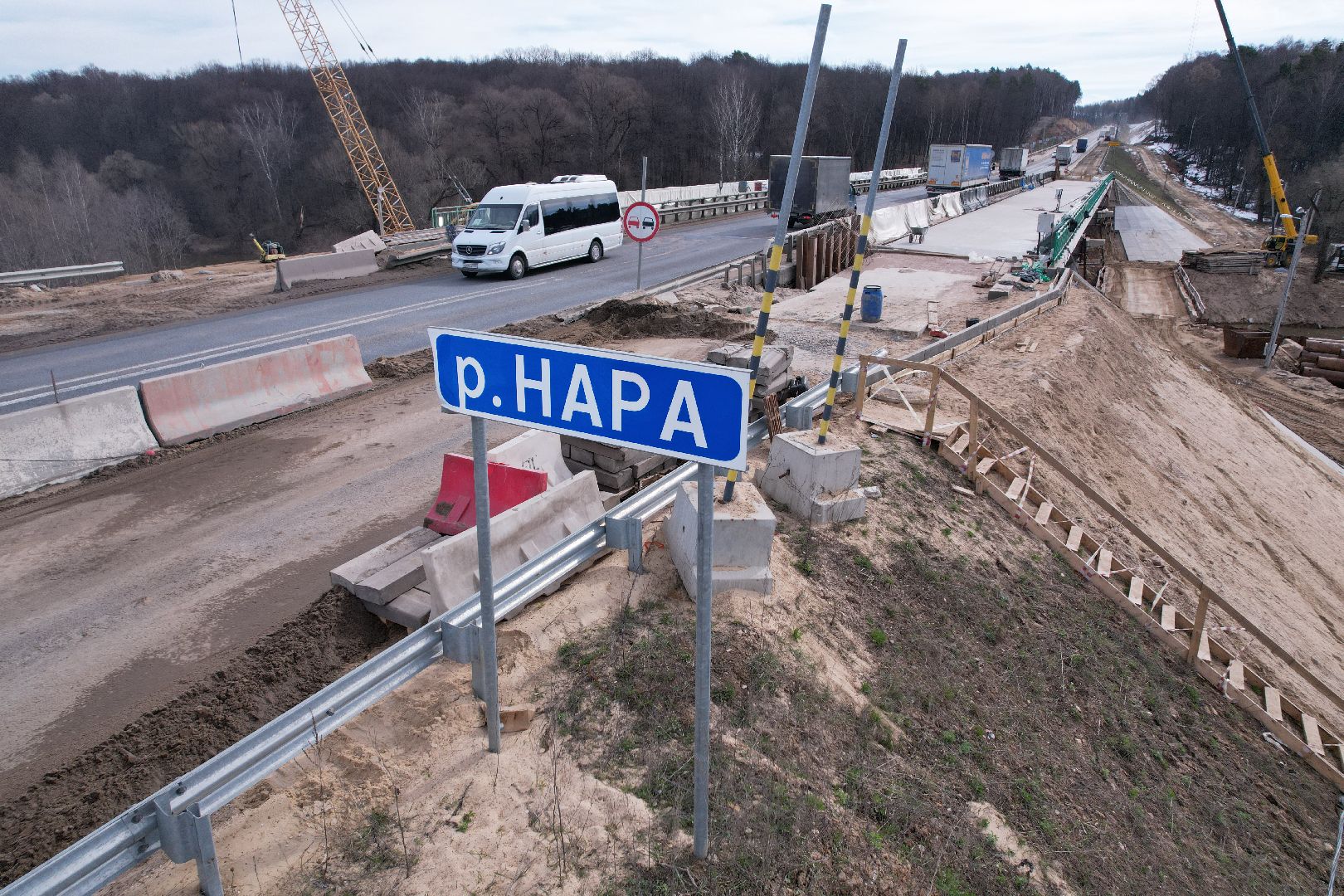видео с коптера, мост через реку нара, мост в серпухове,