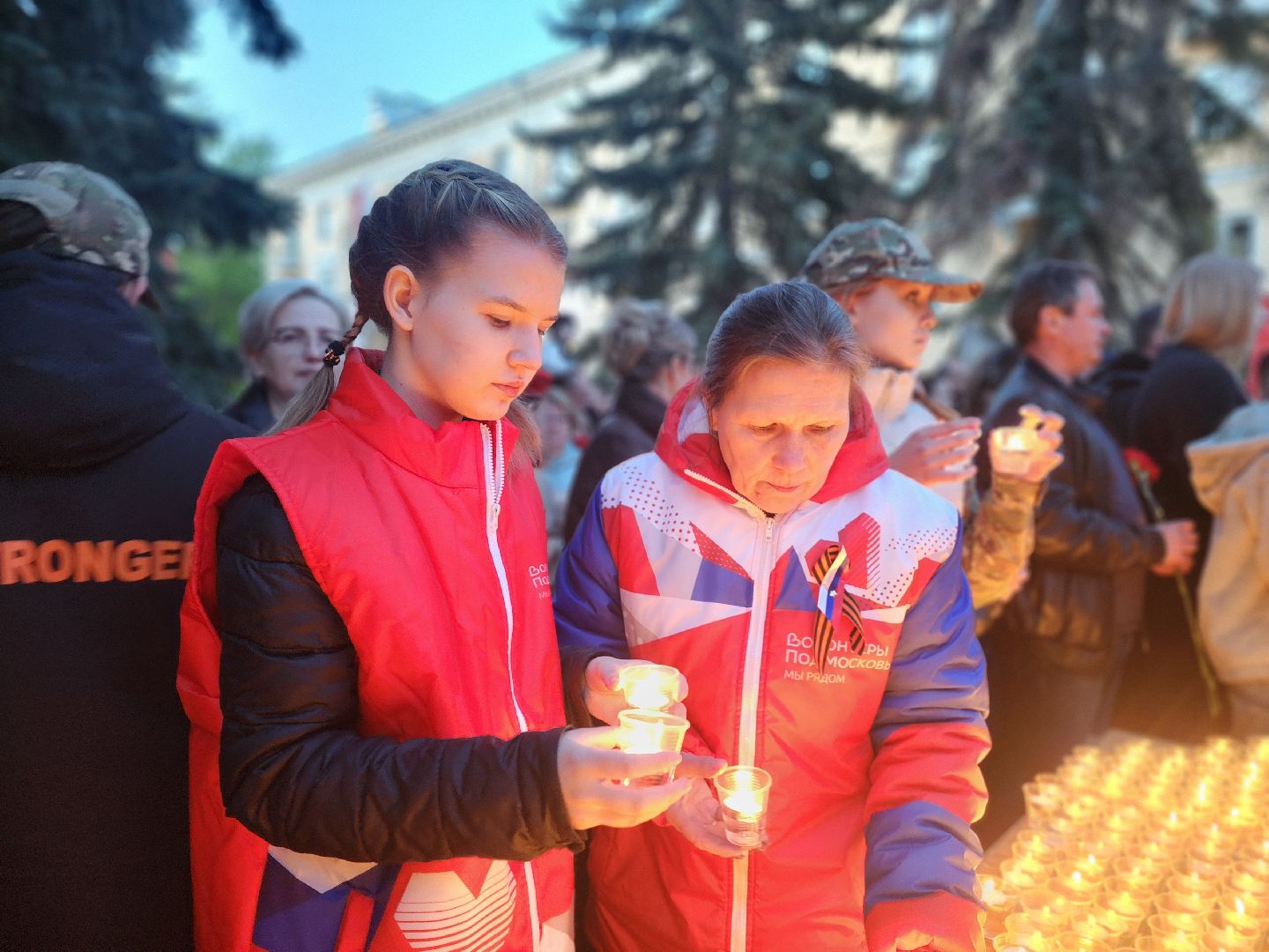 воскресенск, свеча памяти, 80 лет Победы,