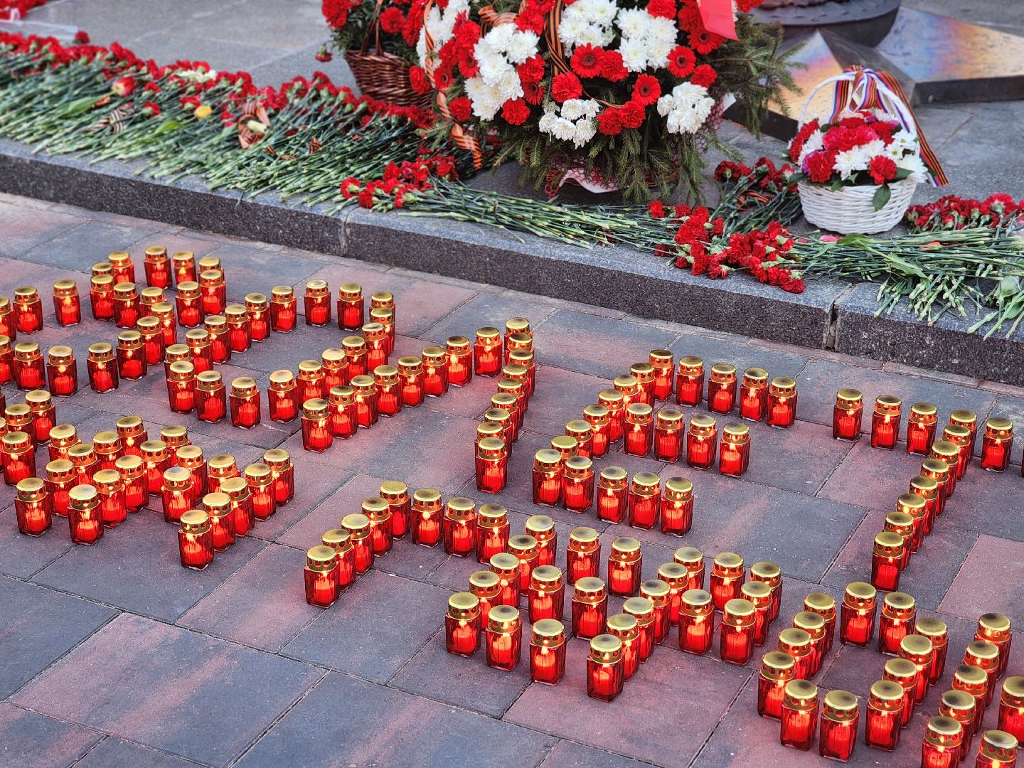 воскресенск, свеча памяти, 80 лет Победы,