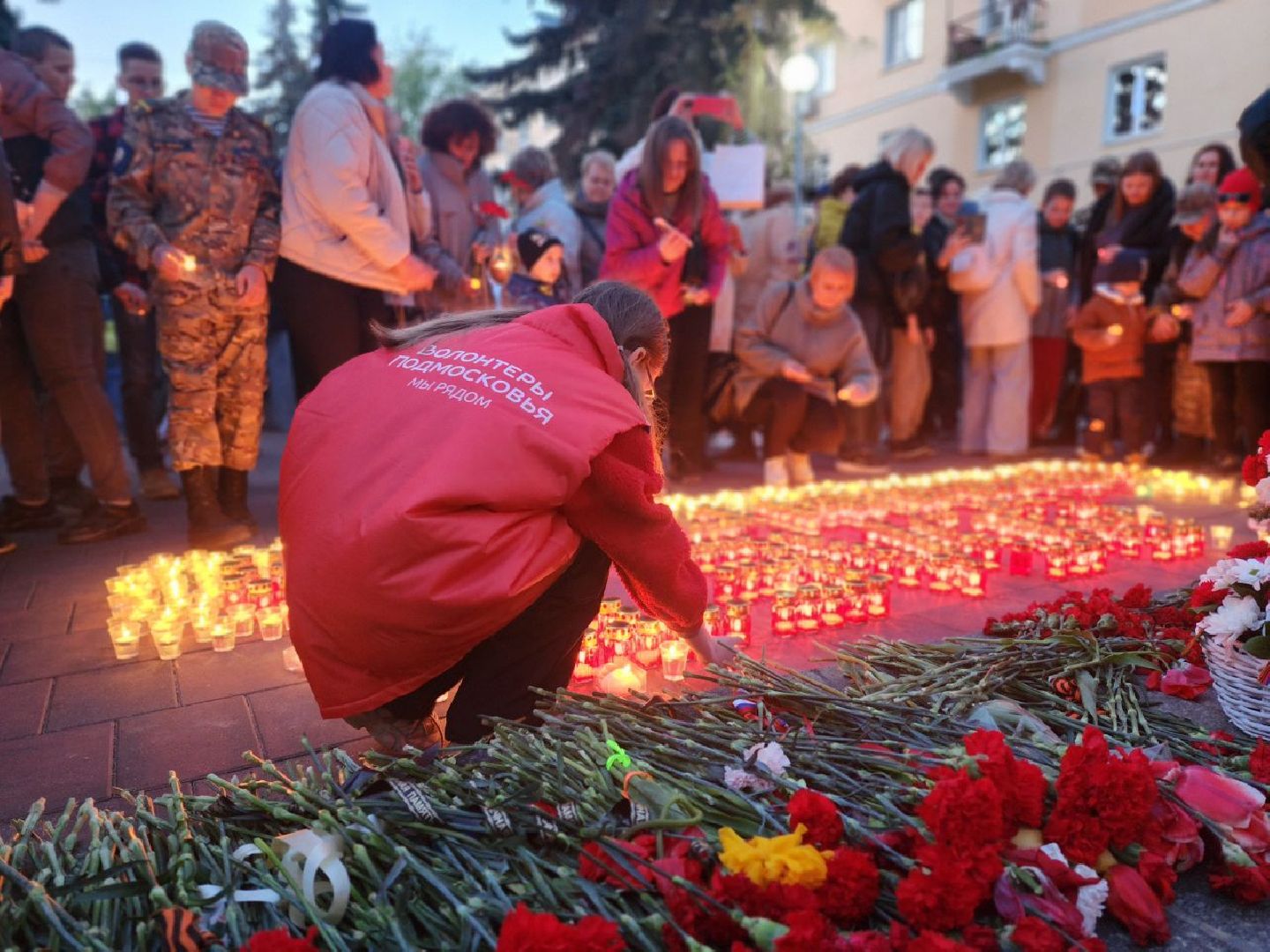 воскресенск, свеча памяти, 80 лет Победы,