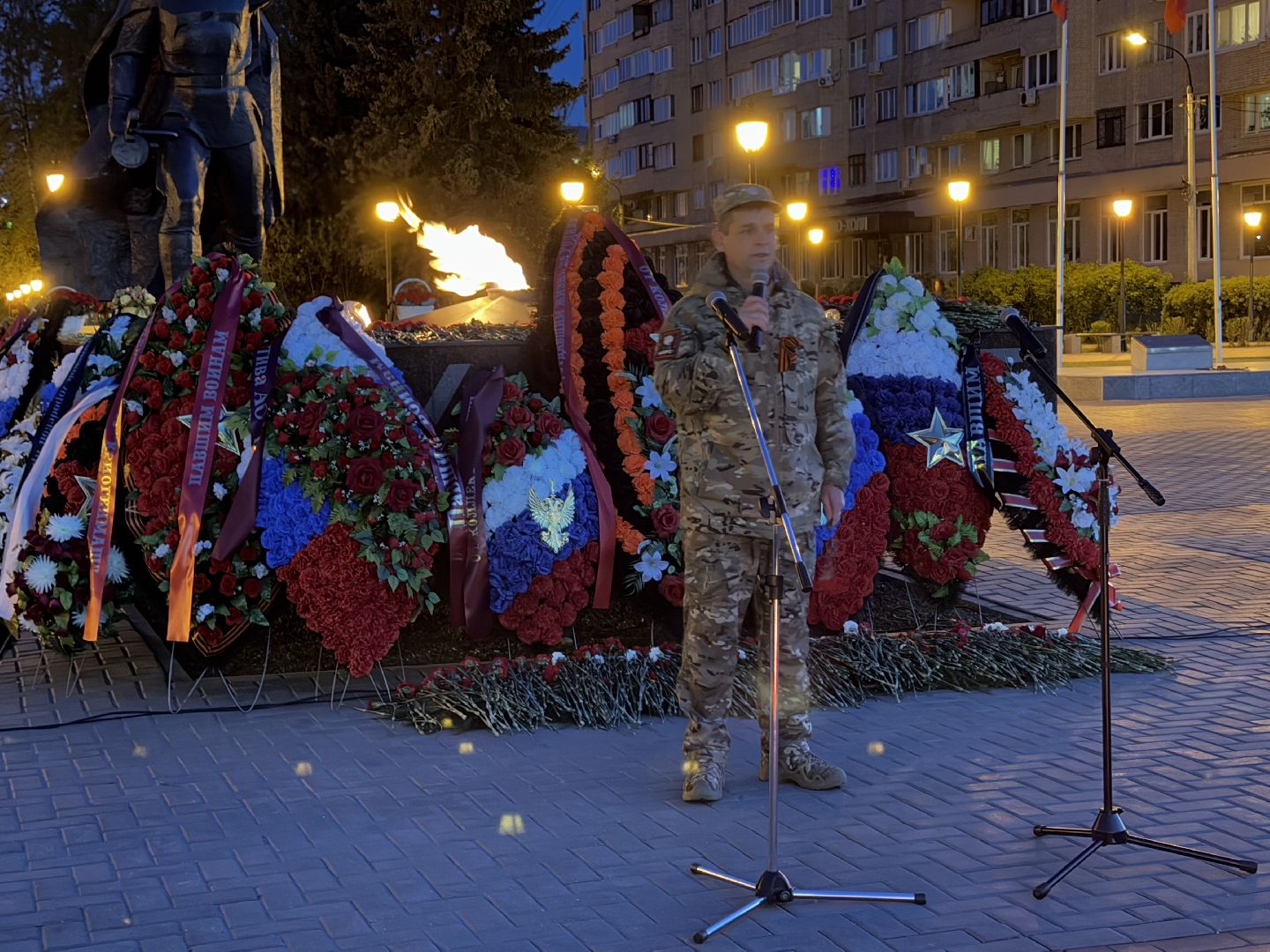 площадь славы балашиха, спасибо , спасибо за победу,