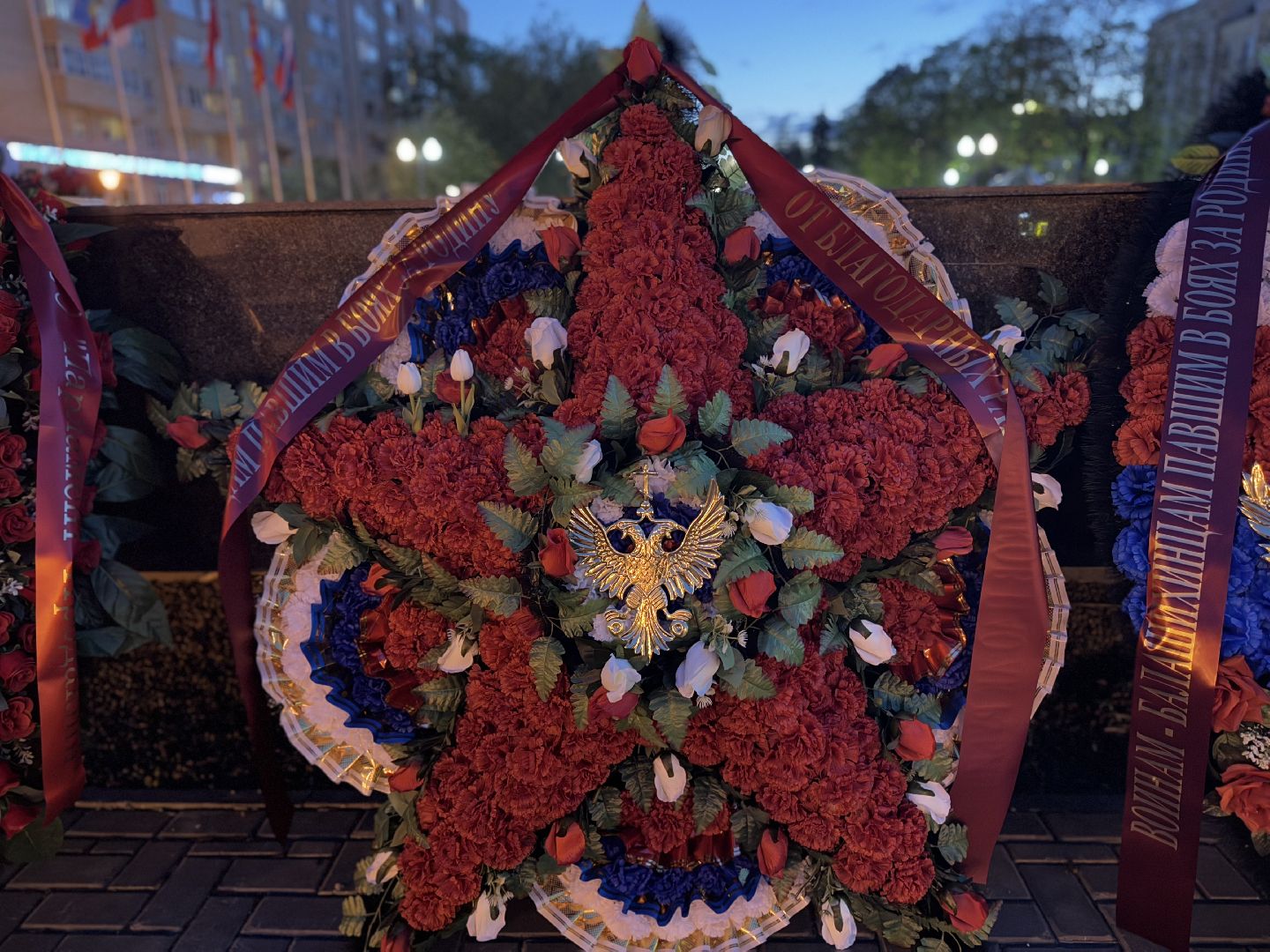 площадь славы балашиха, спасибо , спасибо за победу,