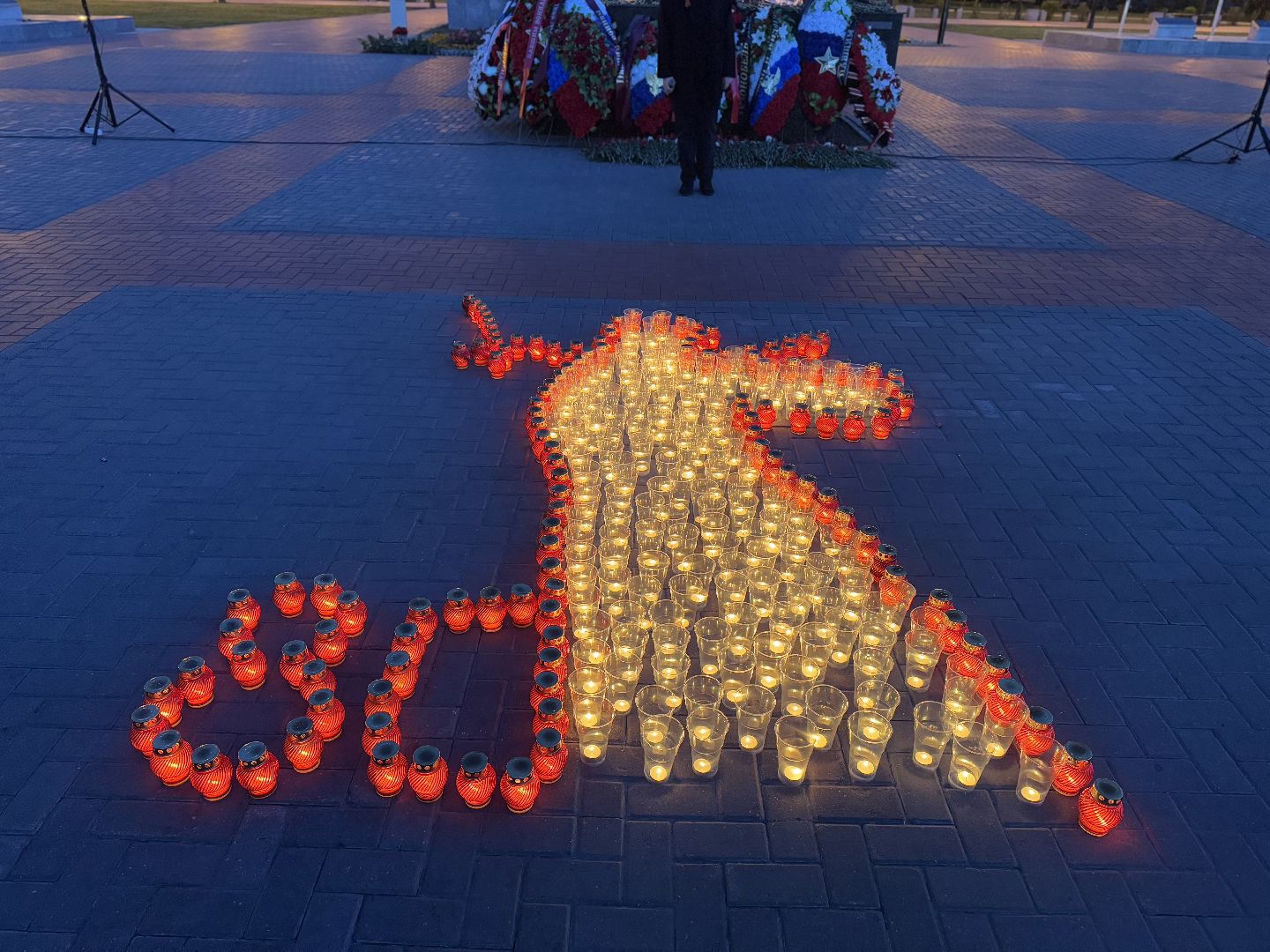 площадь славы балашиха, спасибо , спасибо за победу,