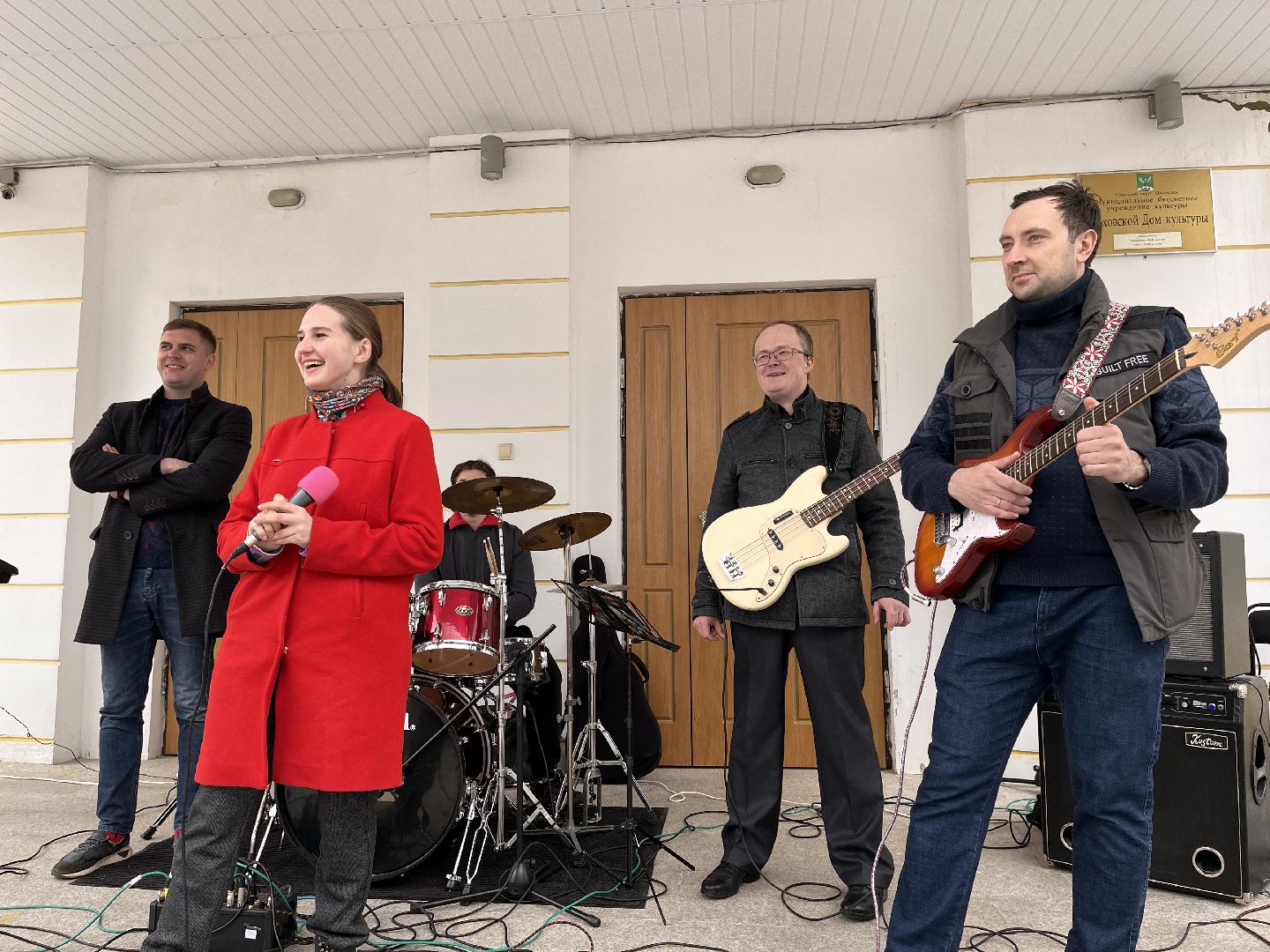 Шаховская, концерт, группа