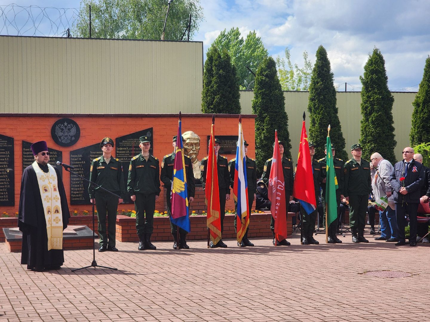 герои вов, мемориал, память о вов,
