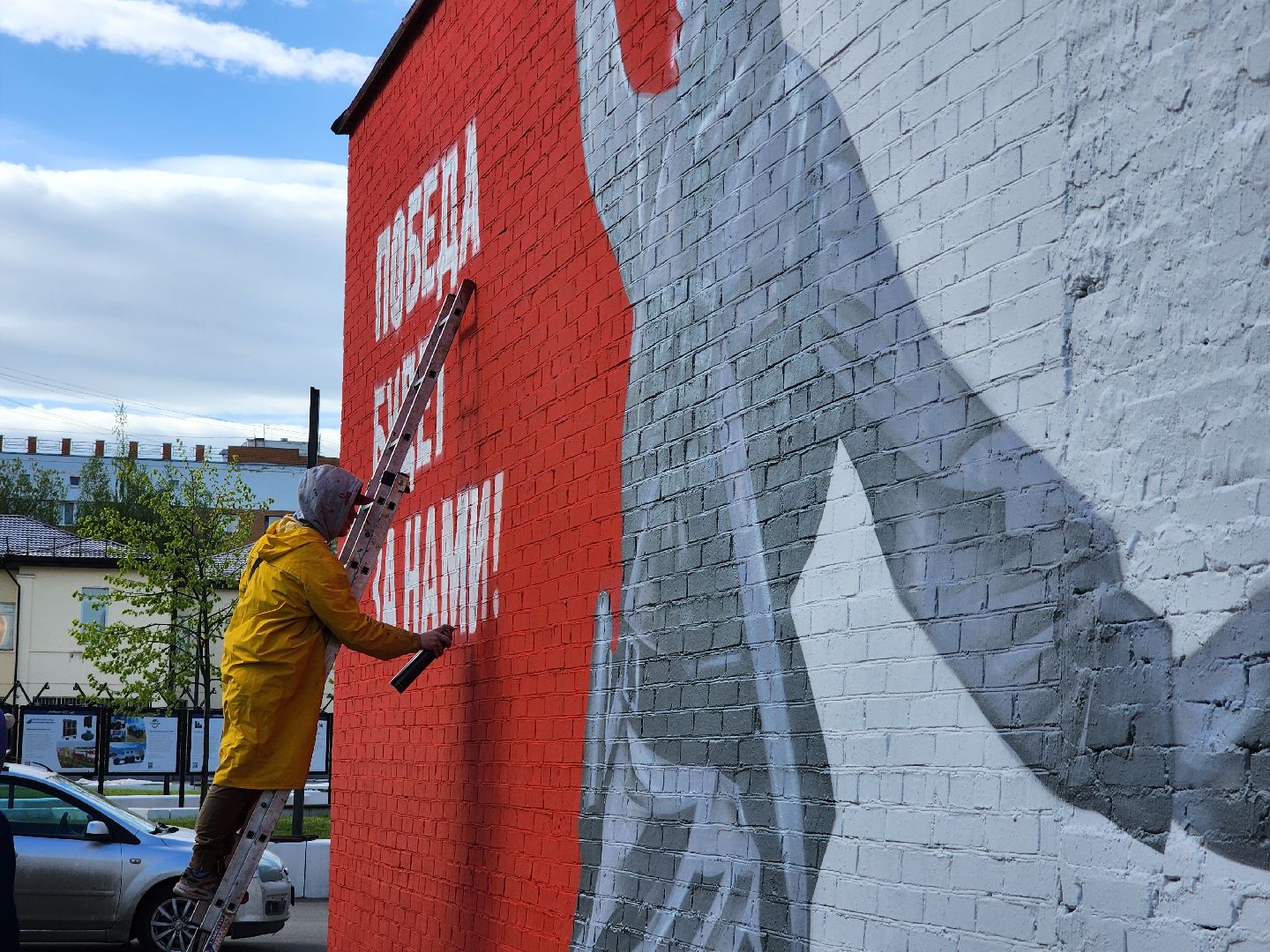 день победы, украшение города, 9 мая,