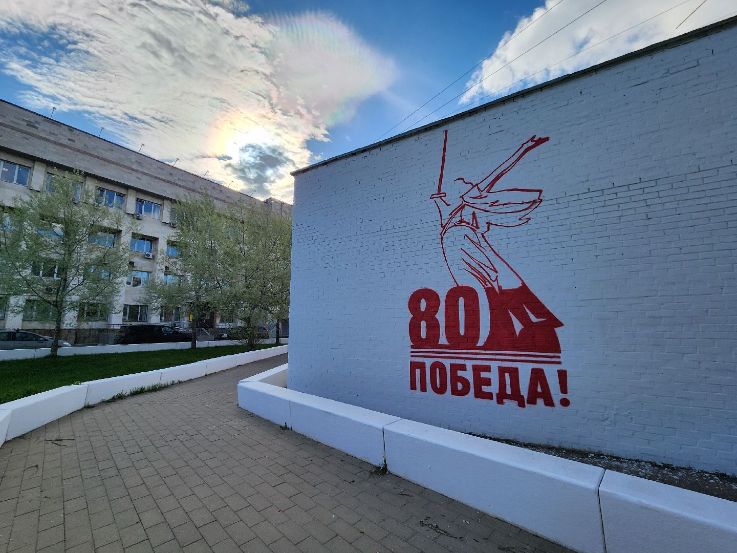 день победы, украшение города, 9 мая,