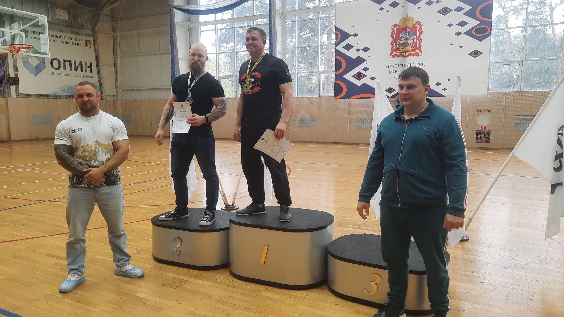 Пауэрлифтинг, жим лёжа, Наро-Фоминск