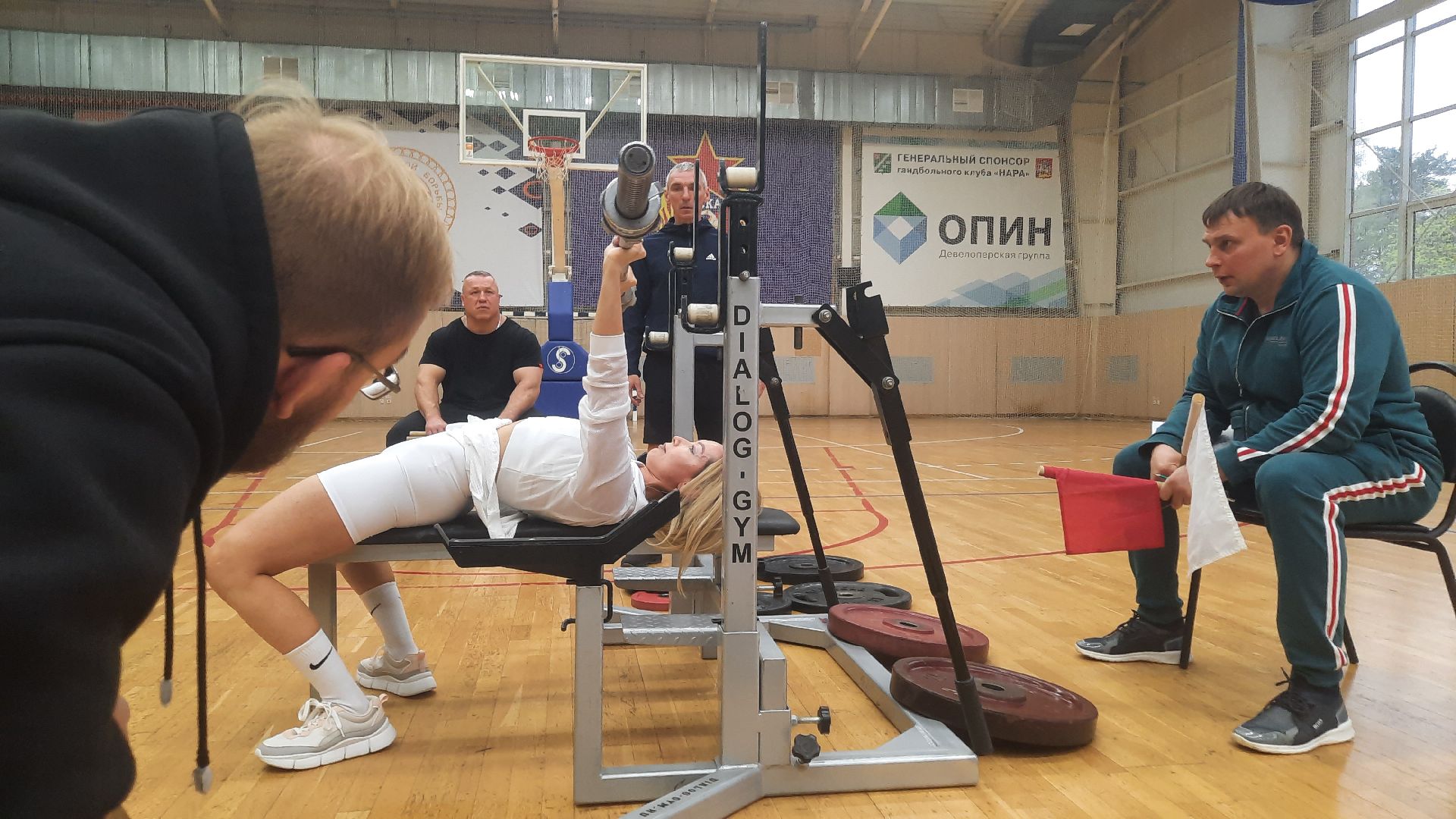 Пауэрлифтинг, жим лёжа, Наро-Фоминск