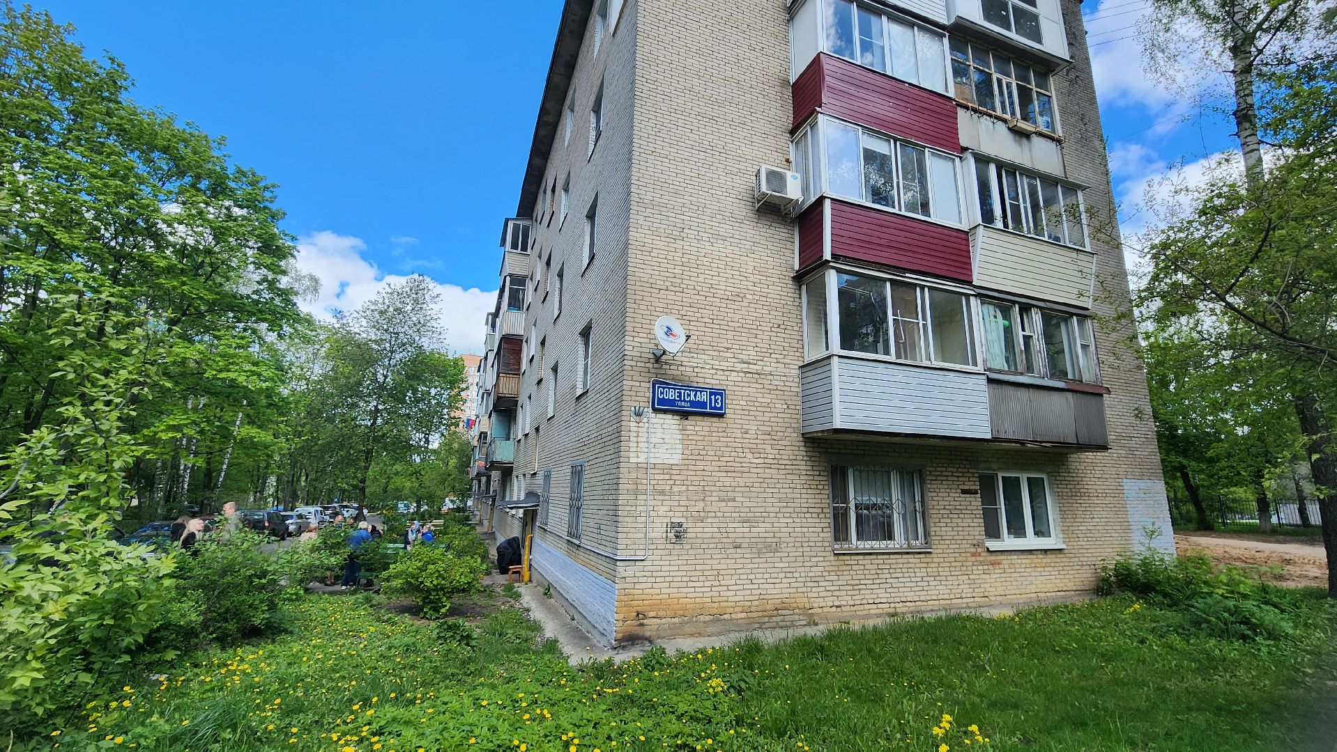 Реутов, великая отечественная война, ветераны, концерт под окнами ветерана, катюша, Сергей Поляков,ВОв,