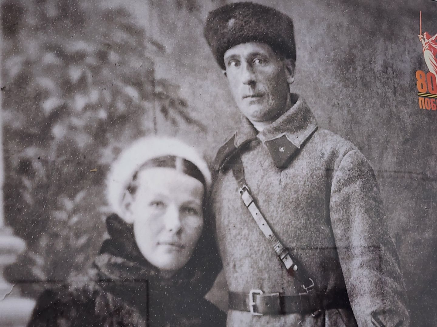 сергиево-посадский городской округ, пересвет, дк космос,80-летие победы,