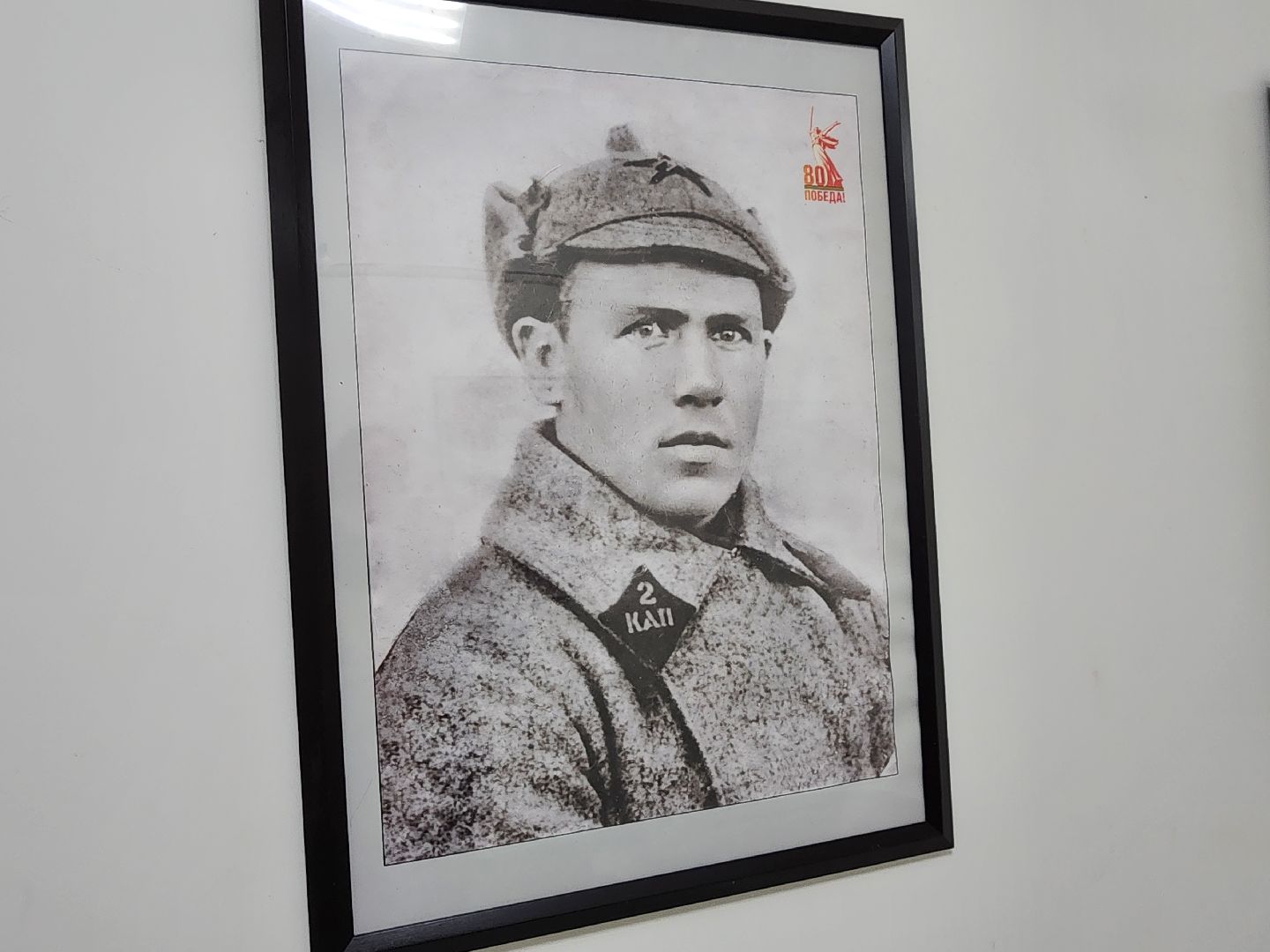 сергиево-посадский городской округ, пересвет, дк космос,80-летие победы,