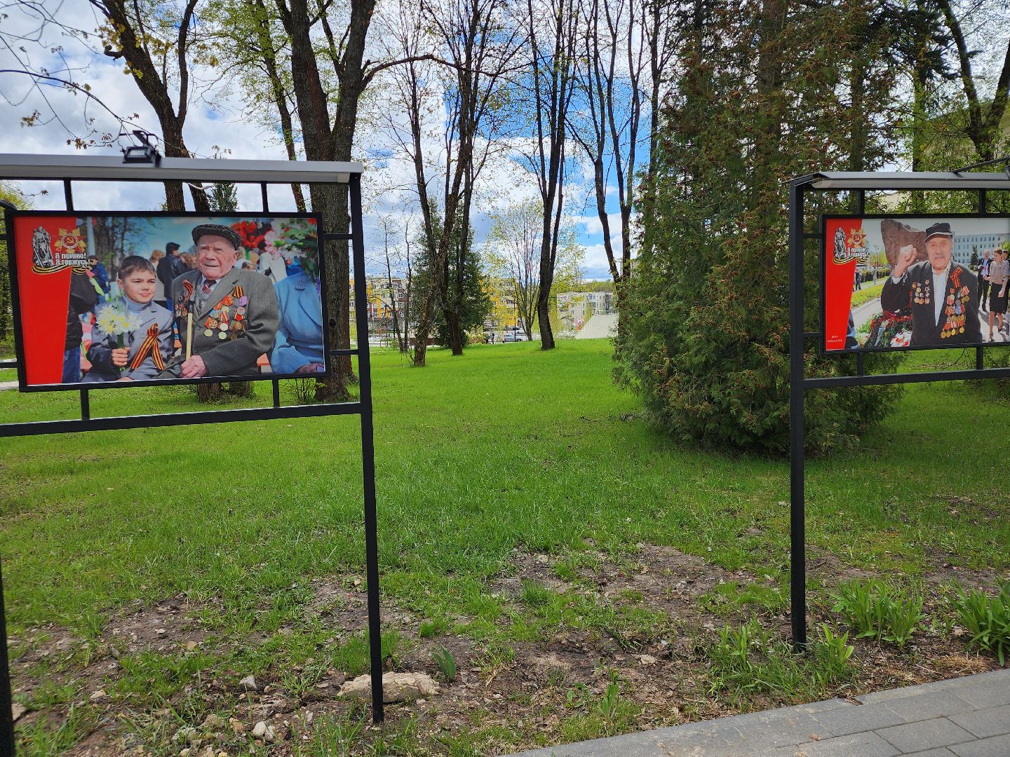 сергиево-посадский городской округ, пересвет, дк космос,80-летие победы,