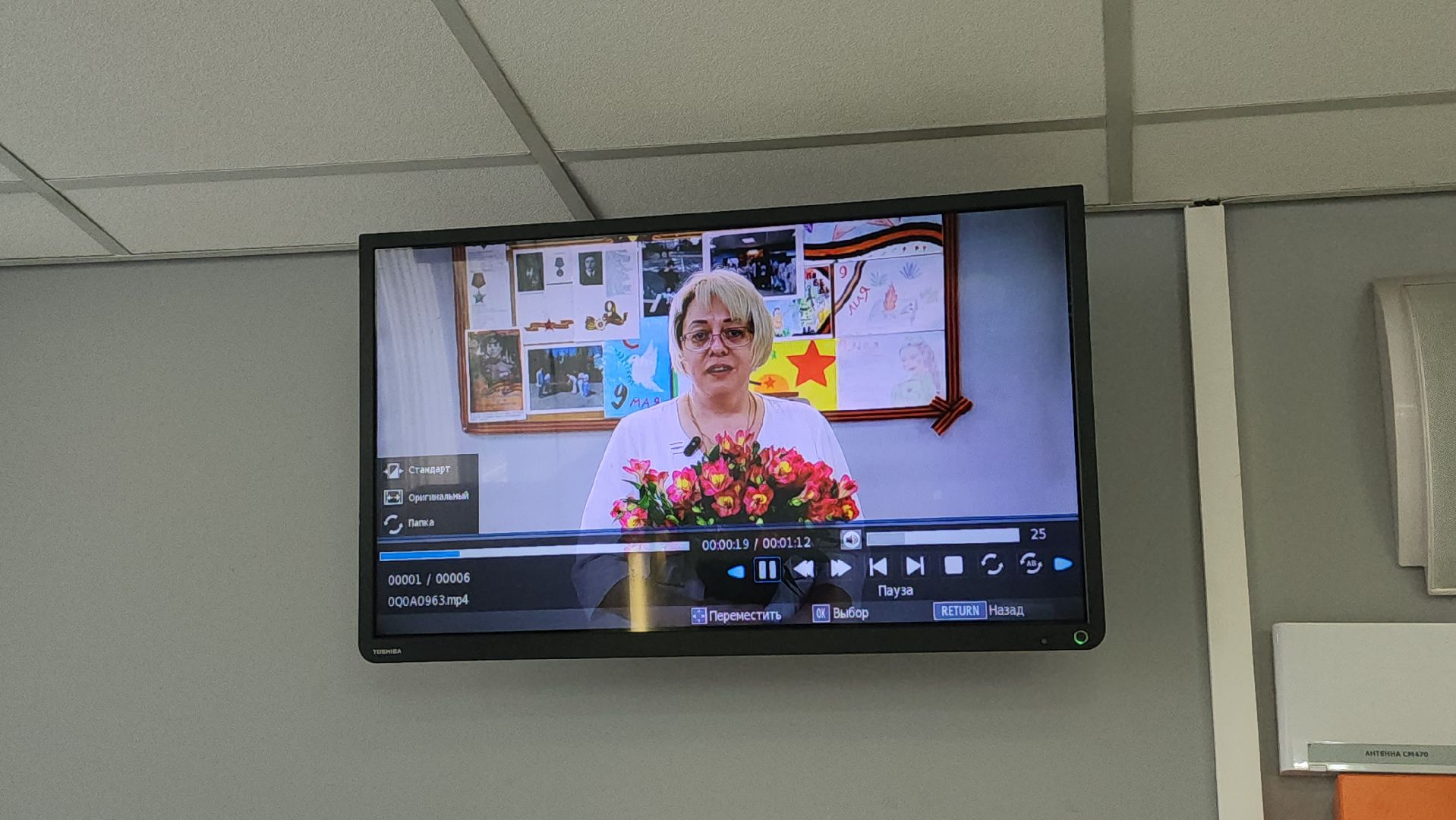 люберцы,люберецкая больница,9 мая, день победы,