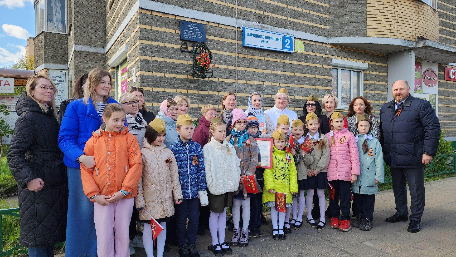 день победы, праздник, лосино-петровский, 80 лет победы,