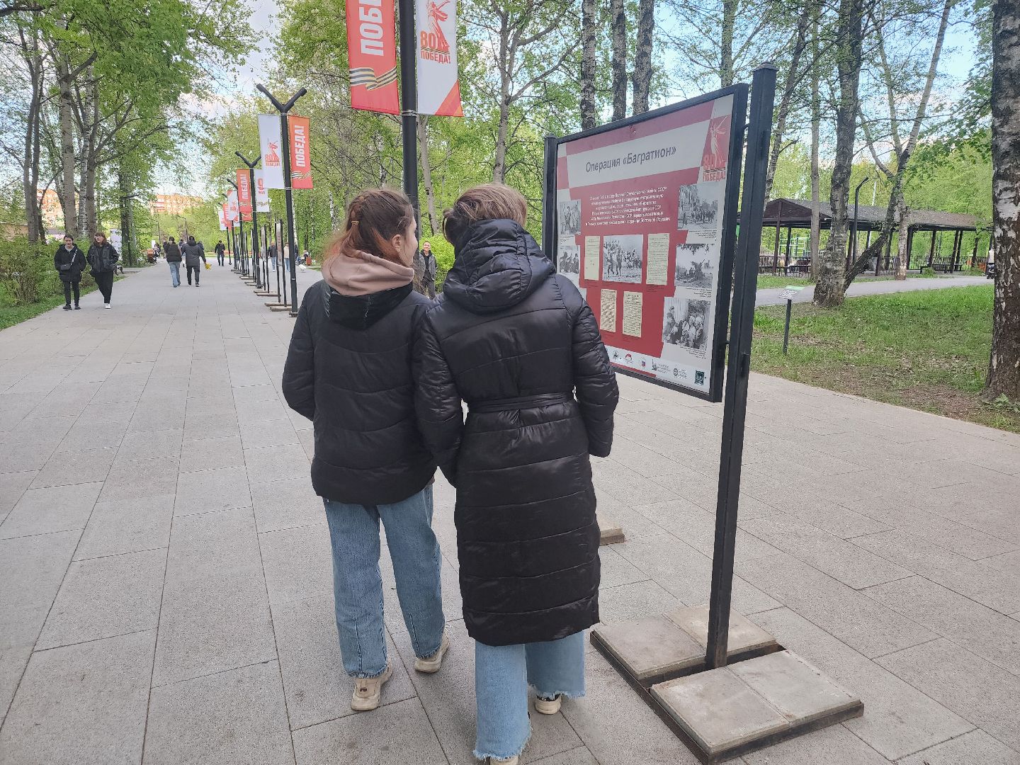 долгопрудный, день победы, долгопрудненский музей, рвио, центральный парк, фотовыставка,