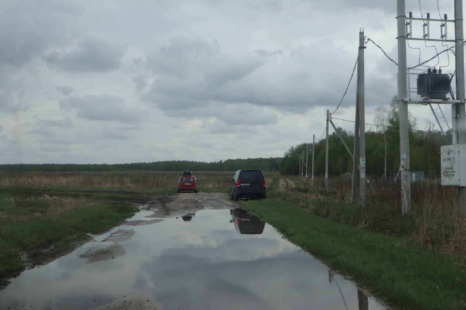 Пущино, дороги, ЖКХ