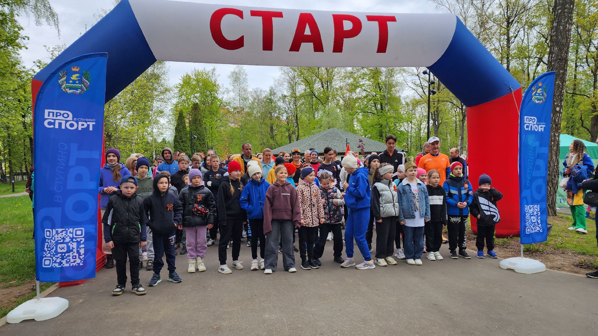 ступино, забег победы, день победы,