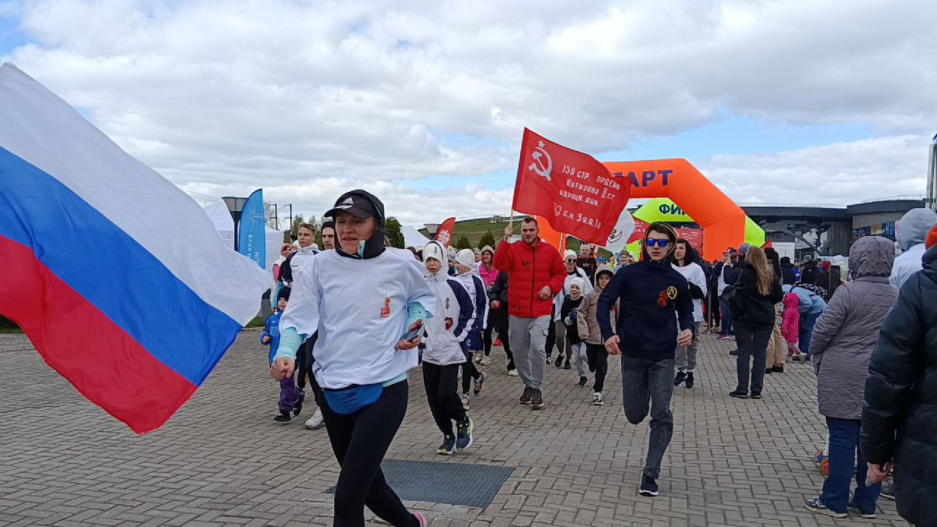 День Победы , Истра, Забег, Спорт,забег победы,