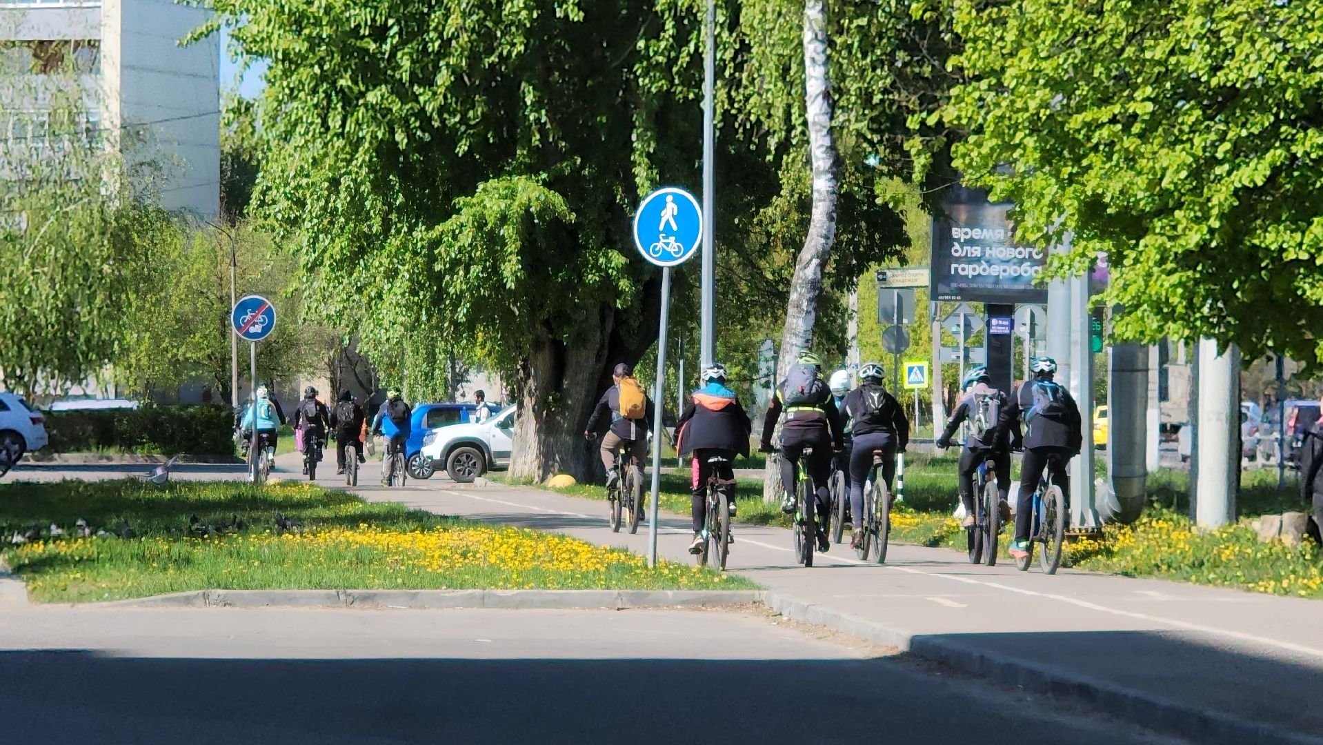 серпухов,  9 мая, велопробег памяти,