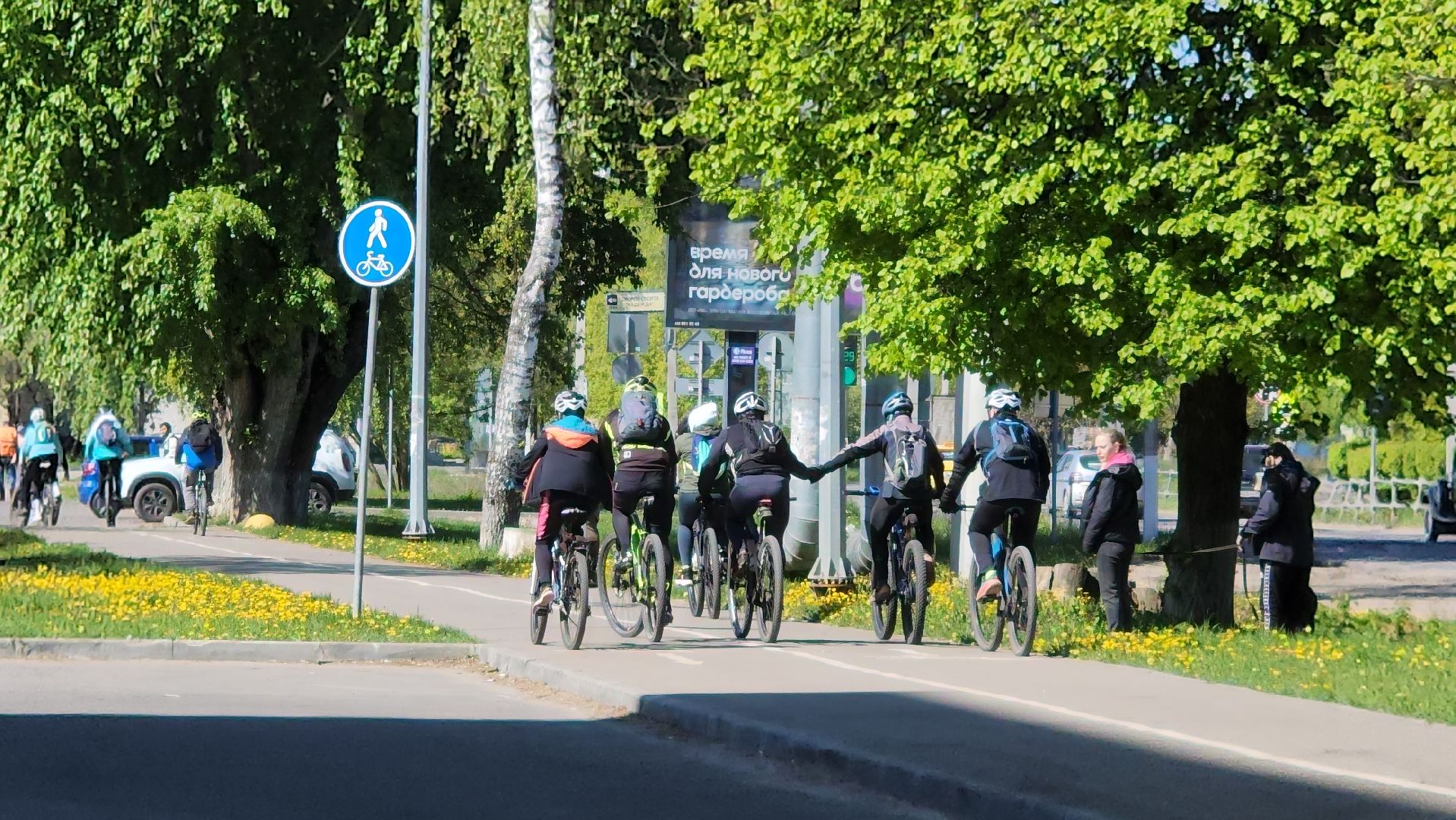 серпухов,  9 мая, велопробег памяти,