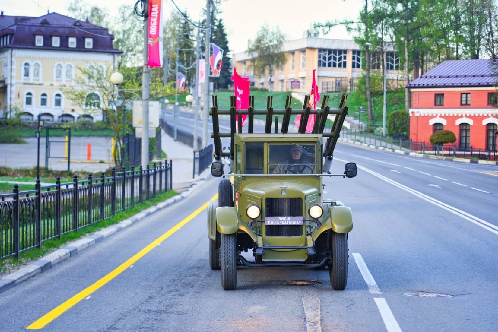 сергиево-посадский городской округ, сергиев посад, 9 мая, день победы, катюша, боевая техника, праздник , память, великая отечественная война,