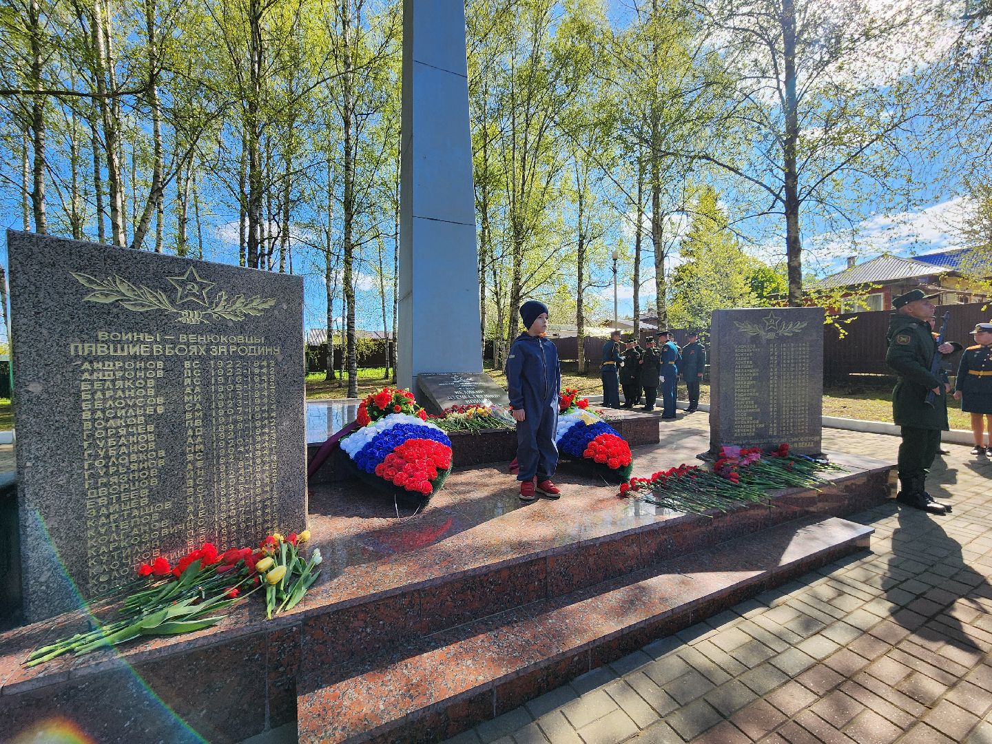 Чехов , микрорайон Венюково , обелиск, мемориал, возложение цветов , День Победы , возложение венков, торжественная церемония,