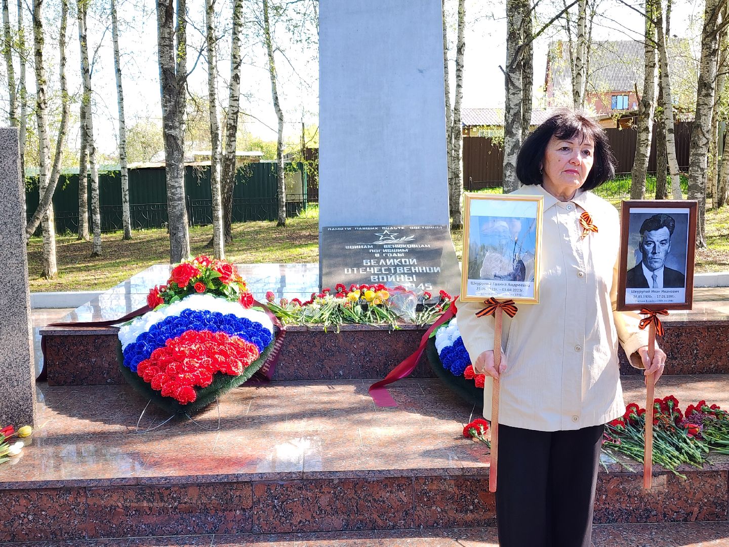 Чехов , микрорайон Венюково , обелиск, мемориал, возложение цветов , День Победы , возложение венков, торжественная церемония,