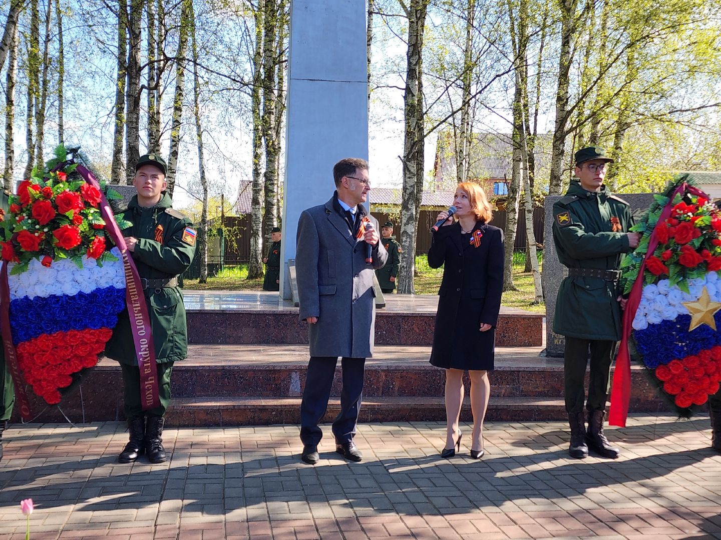 Чехов , микрорайон Венюково , обелиск, мемориал, возложение цветов , День Победы , возложение венков, торжественная церемония,
