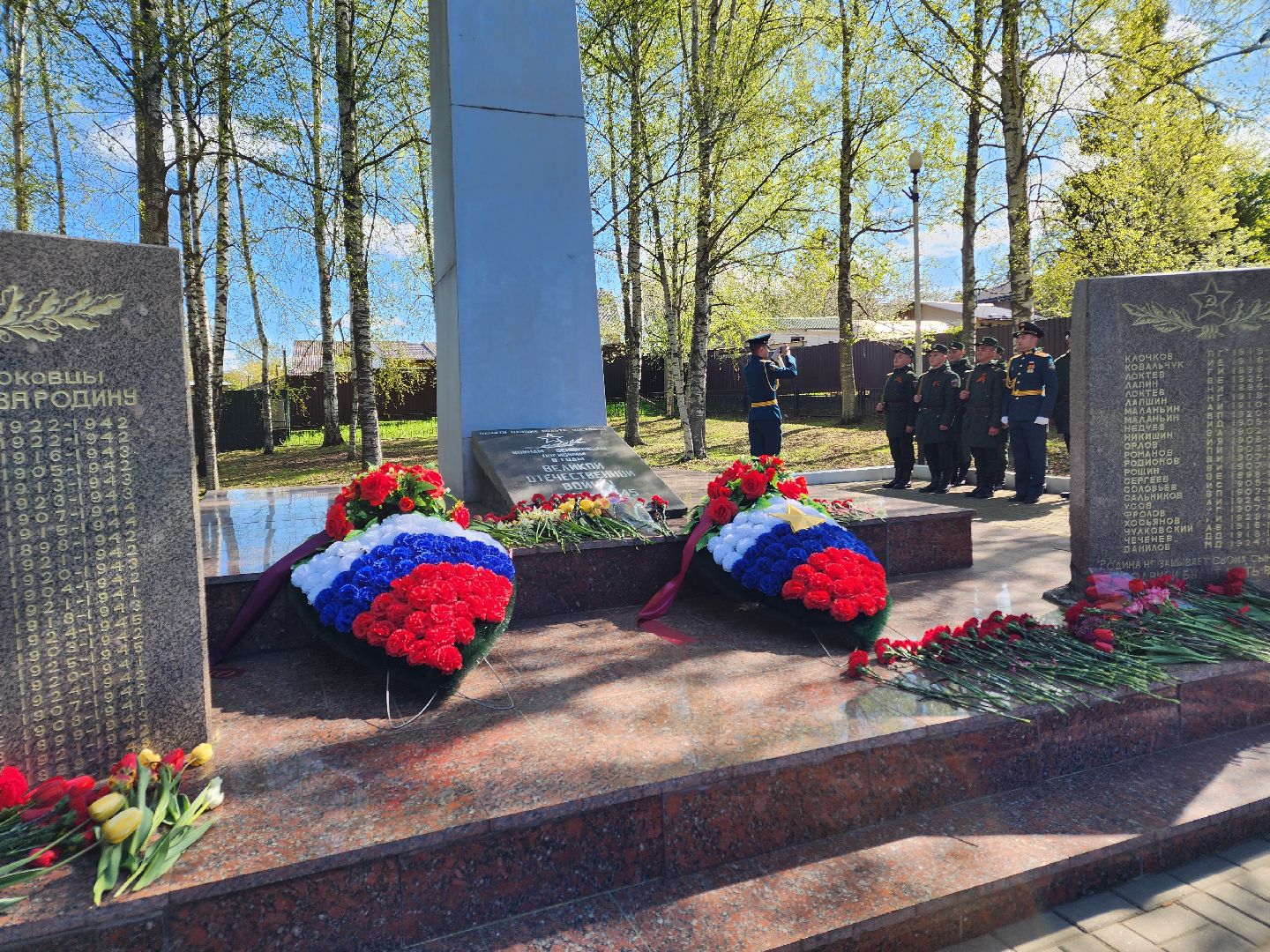 Чехов , микрорайон Венюково , обелиск, мемориал, возложение цветов , День Победы , возложение венков, торжественная церемония,