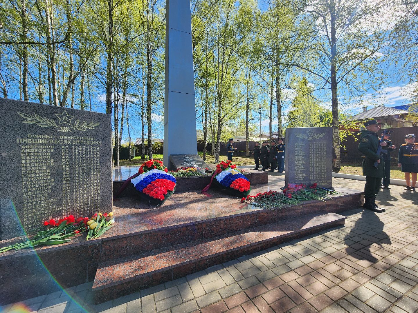 Чехов , микрорайон Венюково , обелиск, мемориал, возложение цветов , День Победы , возложение венков, торжественная церемония,
