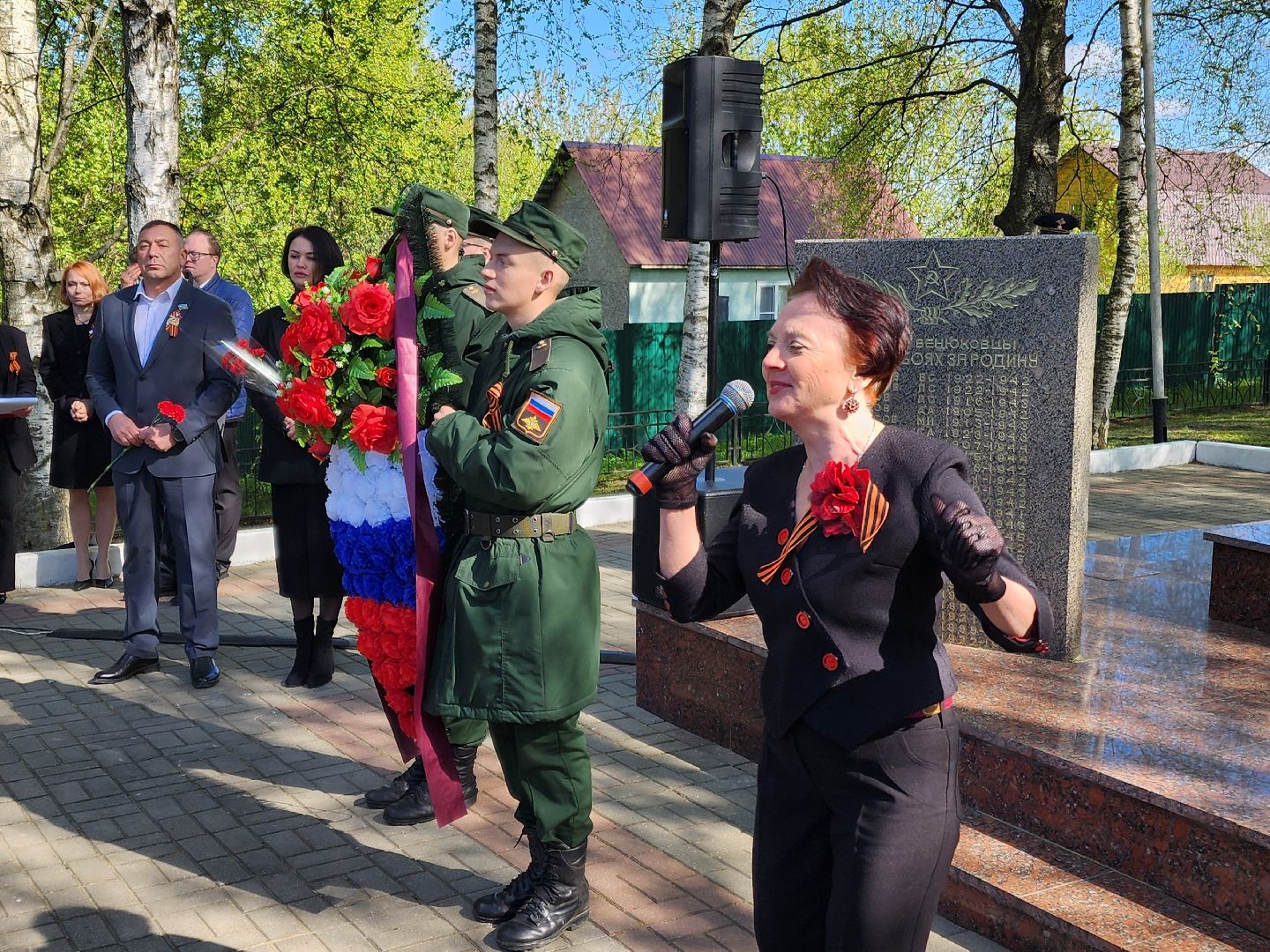 Чехов , микрорайон Венюково , обелиск, мемориал, возложение цветов , День Победы , возложение венков, торжественная церемония,