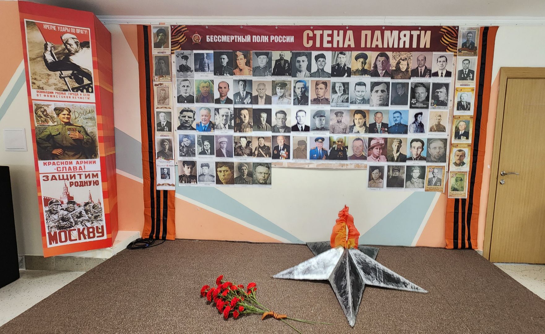 солнечногорск , тимоново, стена памяти , бессмертный полк, День Победы,