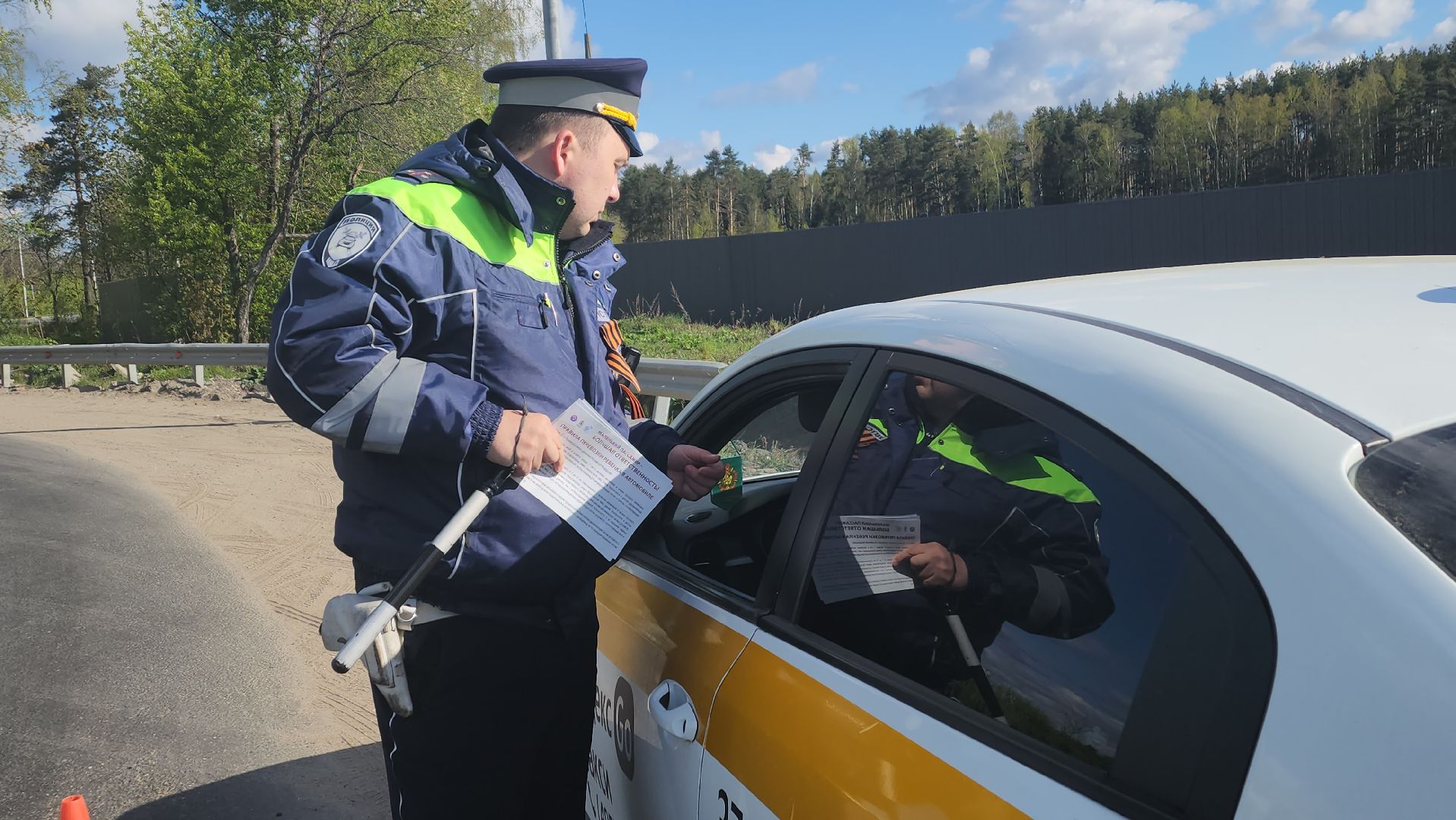 пушкино, госавтоинспекция, рейд детское кресло, рейд безопасности, 9 мая, георгиевская лента, световозвращатели,вертикалки,