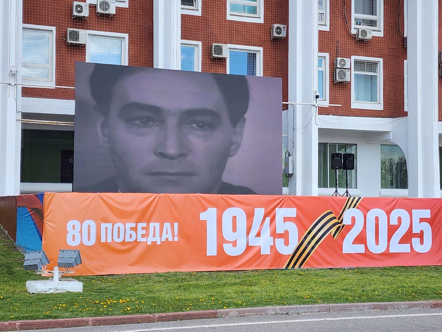 Чехов , Советская площадь , онлайн акция, Бессмертный полк , День Победы, песни военных лет, парад Победы,