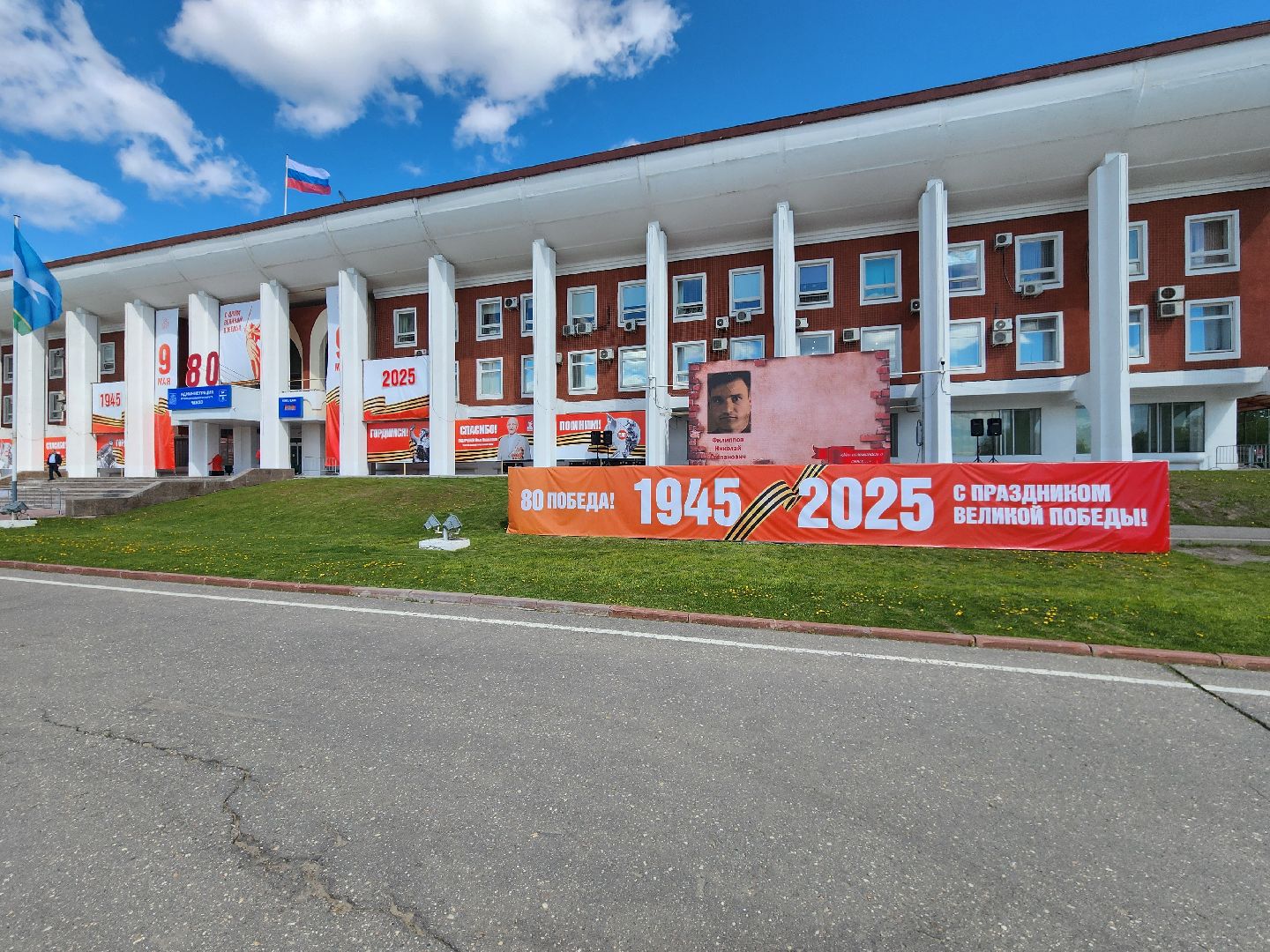 Чехов , Советская площадь , онлайн акция, Бессмертный полк , День Победы, песни военных лет, парад Победы,